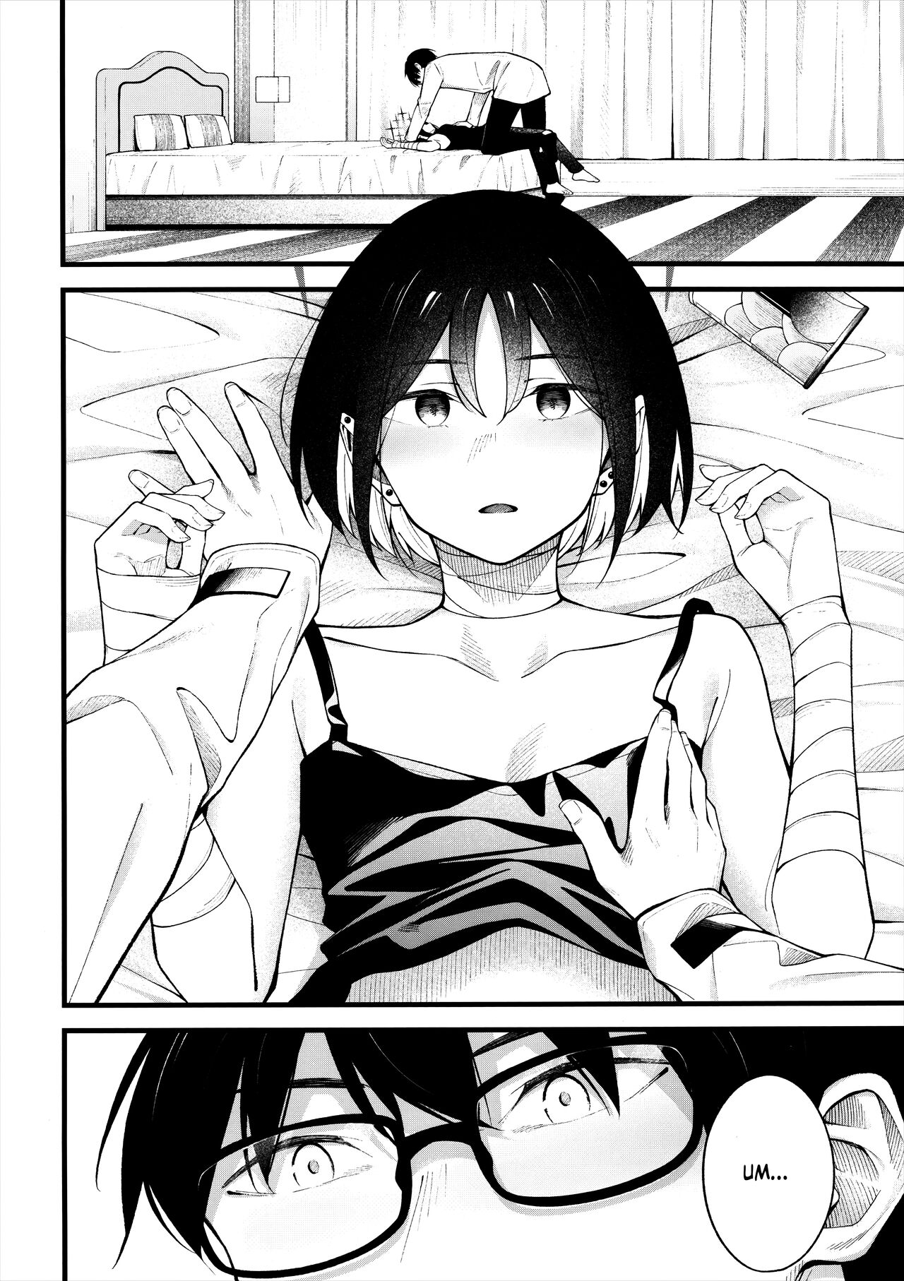 Nigemizu o Oikakete | Chasing After a Mirage - Page 6