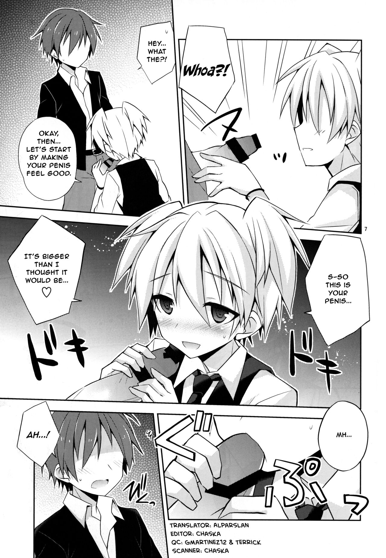 Kimi ni Shika Dekinai Koto | Something Only You Can Do - Page 6