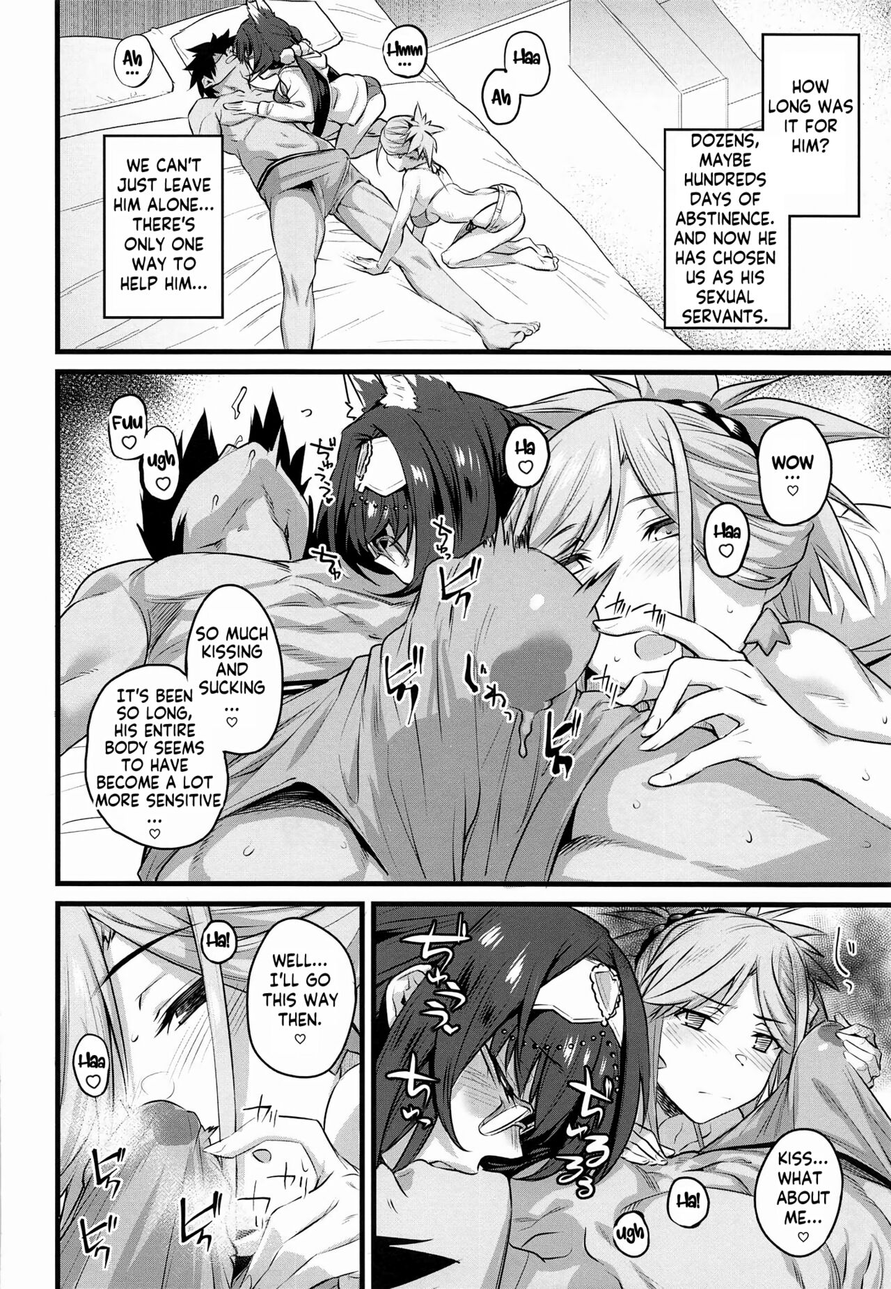 Serva Fes no Genkou Sagyou de Tamatta Master o Musashi-chan to Okkii ga Nuite Kureru Hon. - Page 6