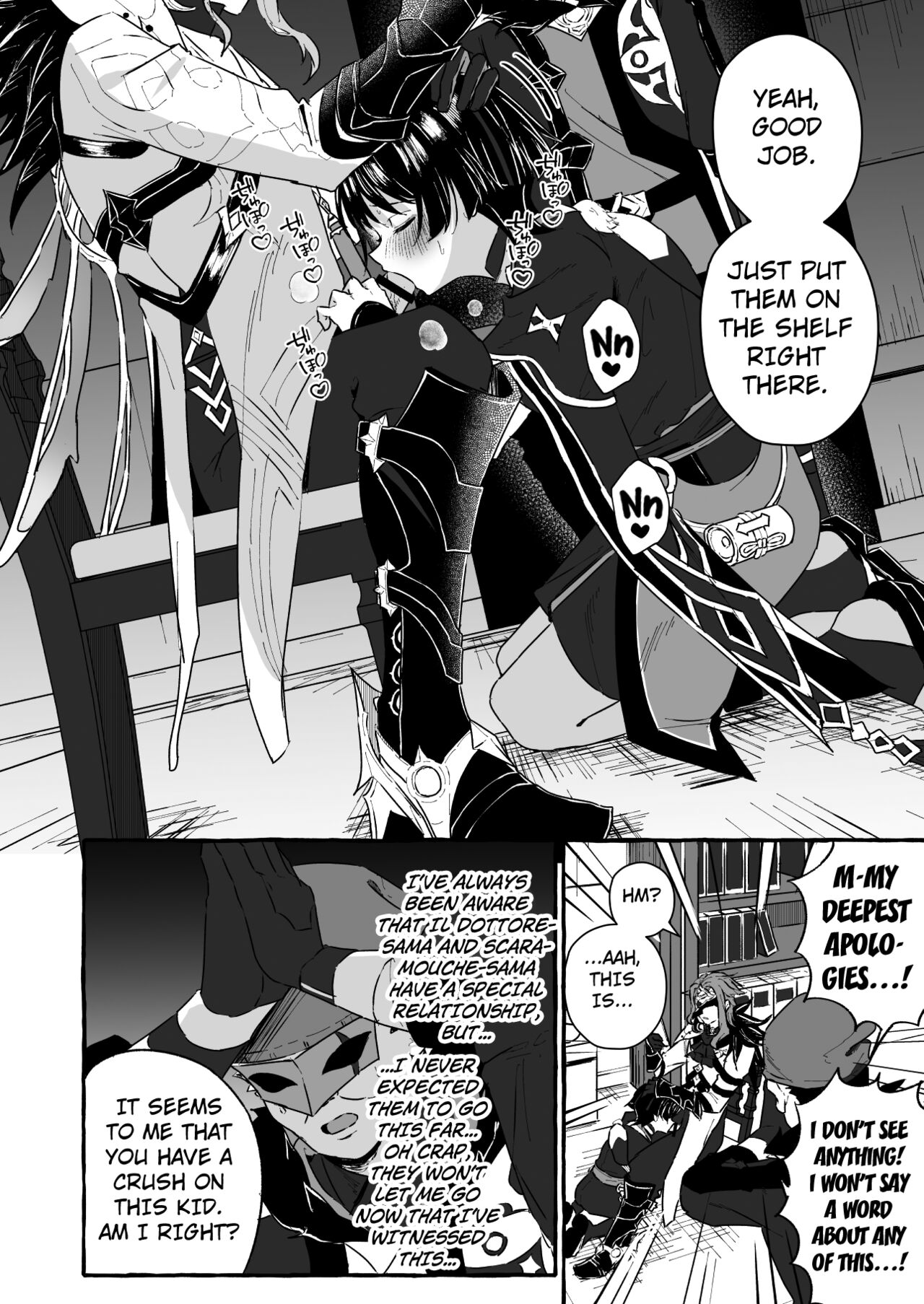 Sanbing-sama ni Saimin Kakete Icha-ra Busuru Hanashi - Page 6