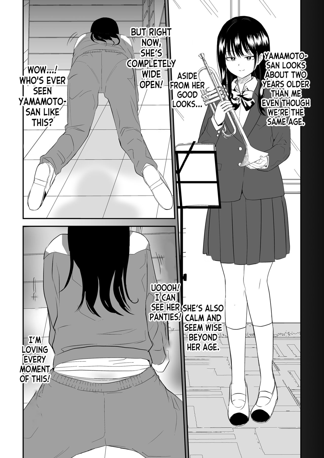 Toraware no Taiiku Souko de Cool-Dere JK to Kusuguri H! - Page 6