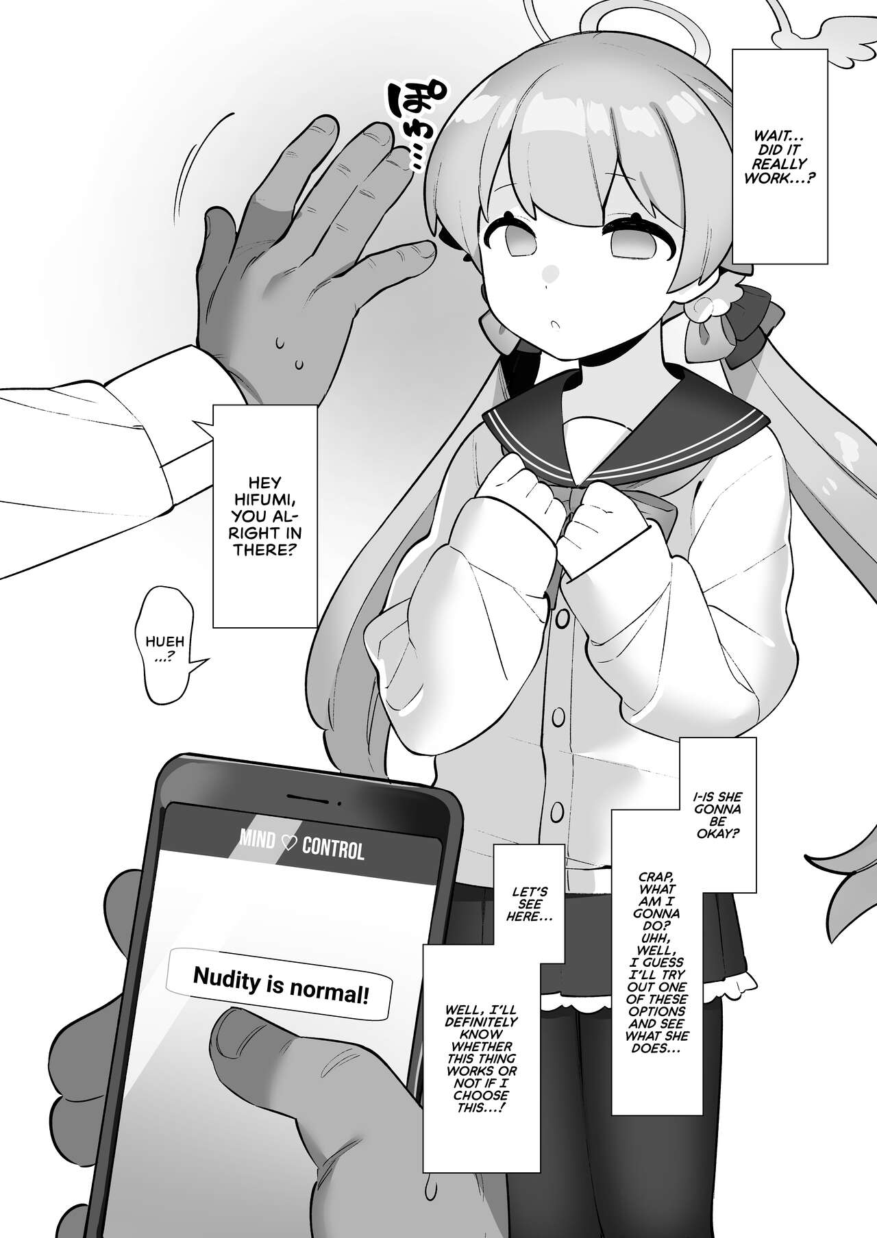BluArch Saimin-bu ~Shimoe Koharu Hen & Ajitani Hifumi Hen~ - Page 6