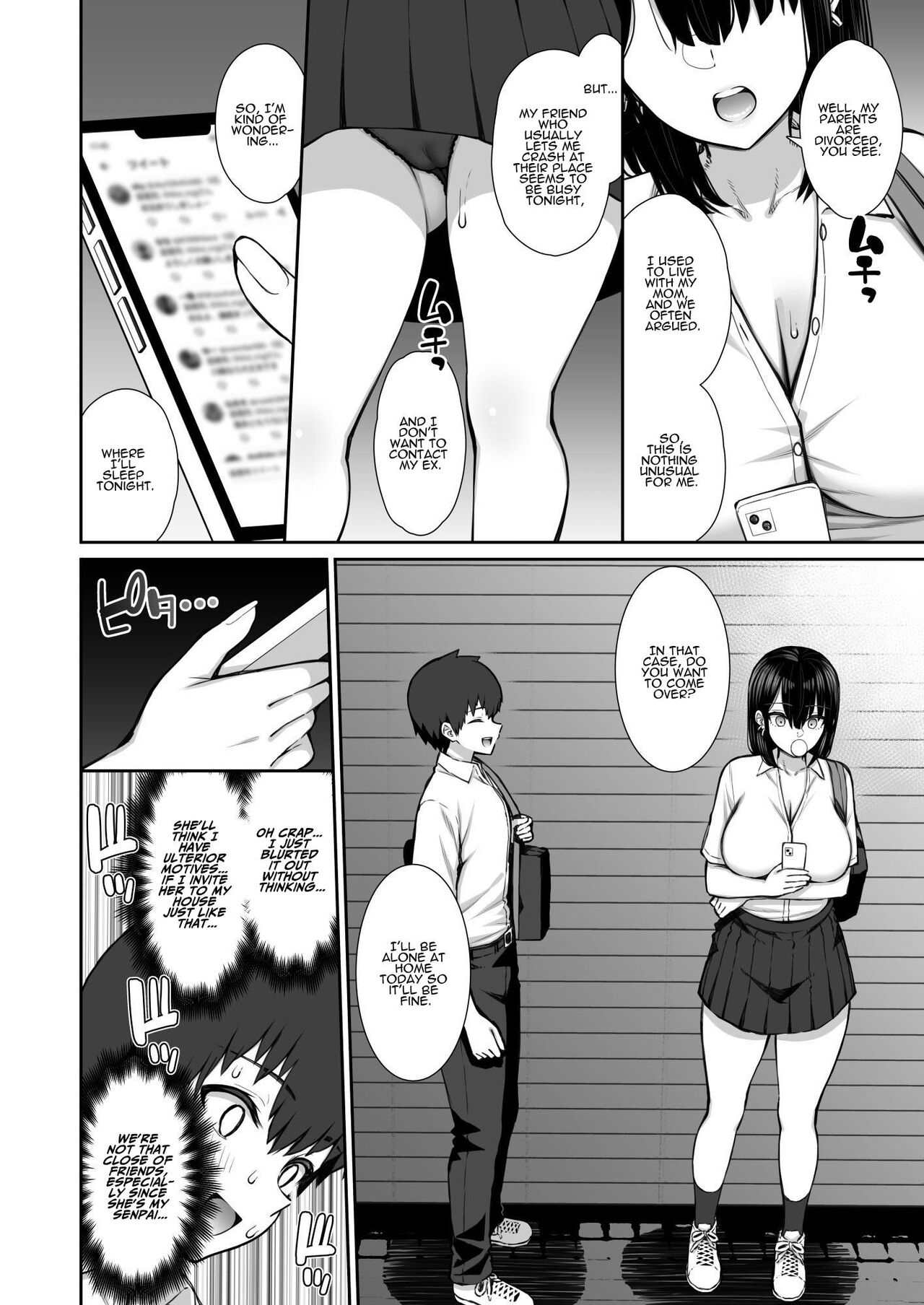 Iede Gal na Senpai wa Kantan ni Yarasete - Page 6