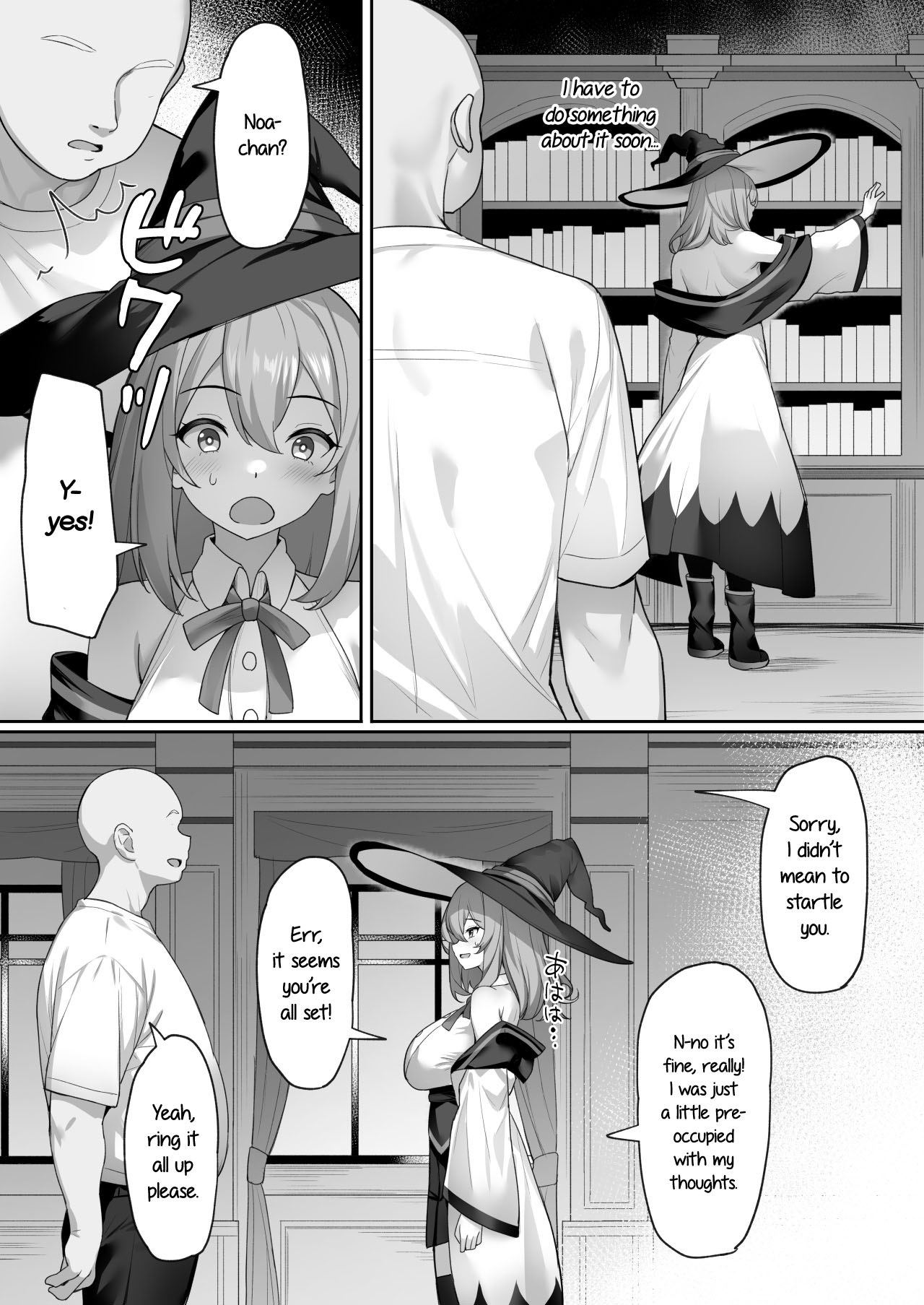 Majo no Fuun na Hi - Page 6