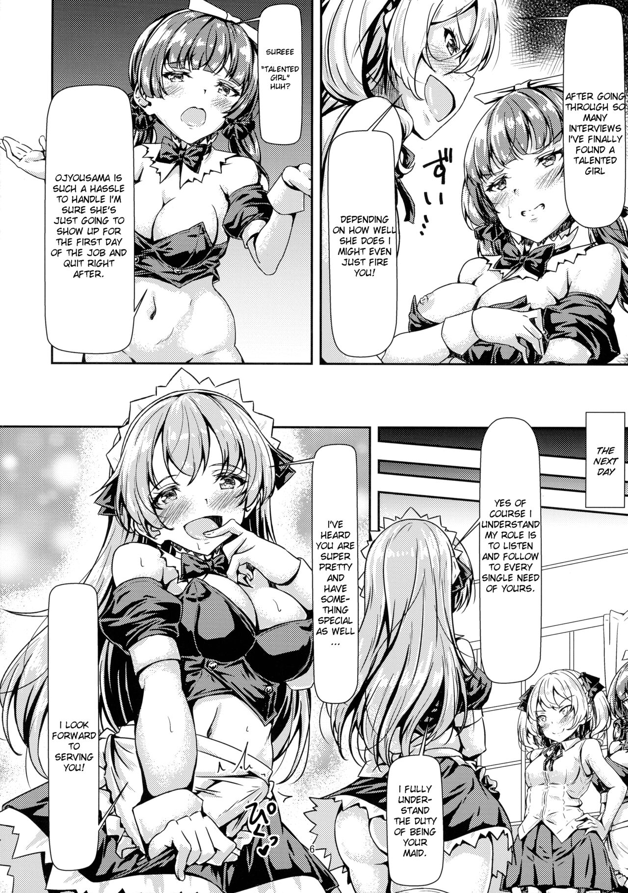 Futanari Ojyosama Sandwich - Page 6
