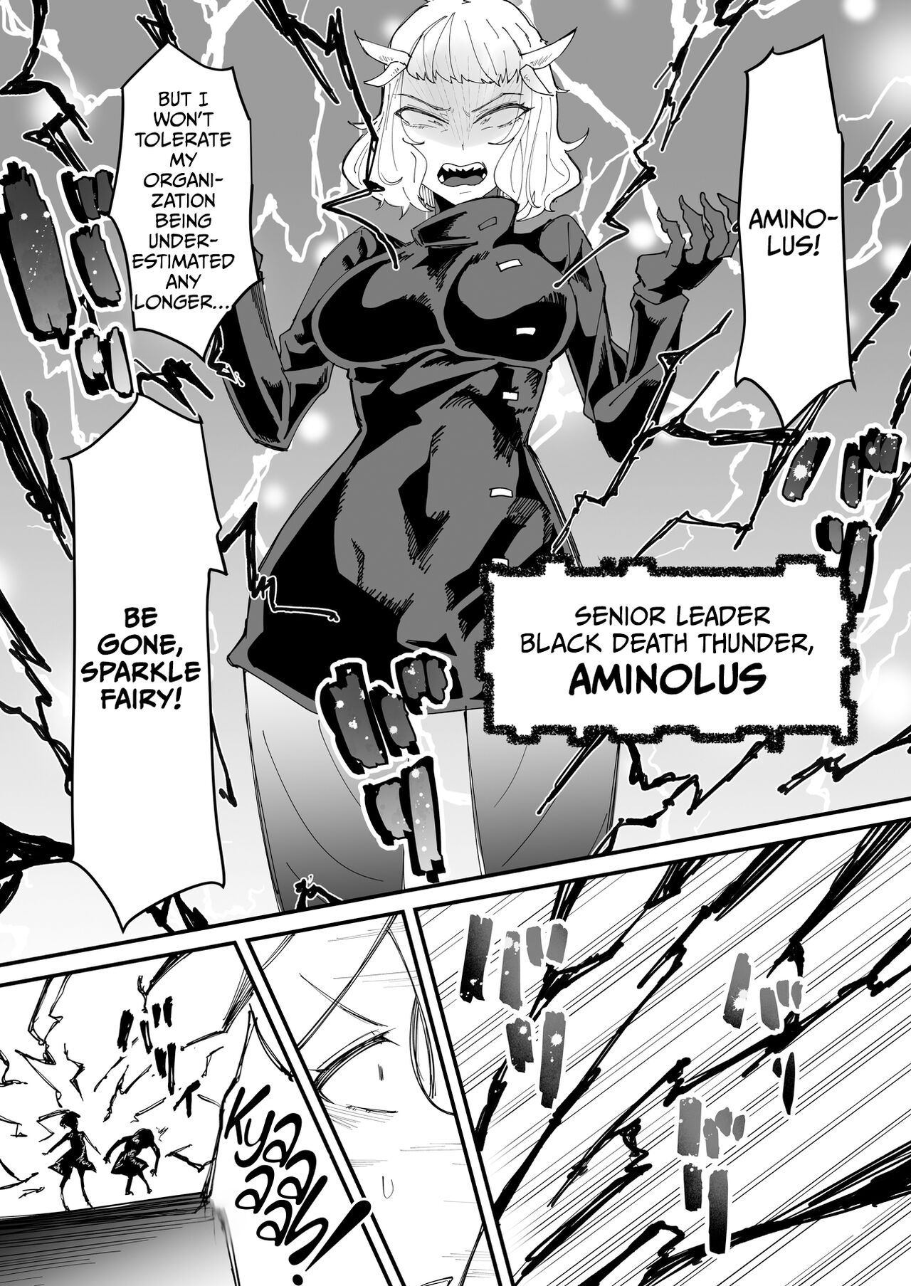 Saikyou Mazoku wa Kuso Zako Dame Maso Chinpo | The Strongest Demon Has a Pathetic Masochistic Cock - Page 6