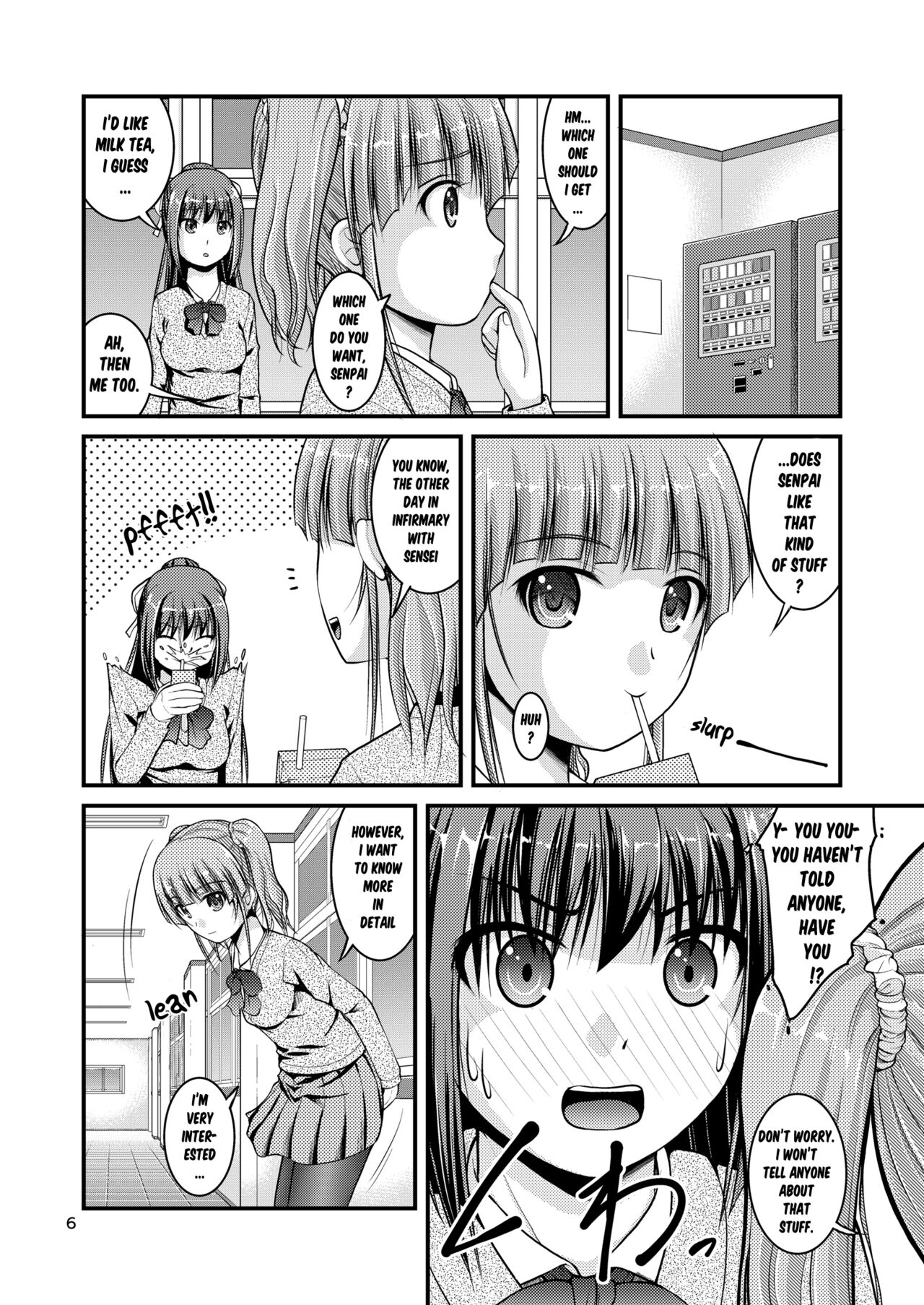 Yurikko wa Houkago ni Yurameki Hanasaku 3 | lily girls bloom and shimmer after school 3 - Page 6
