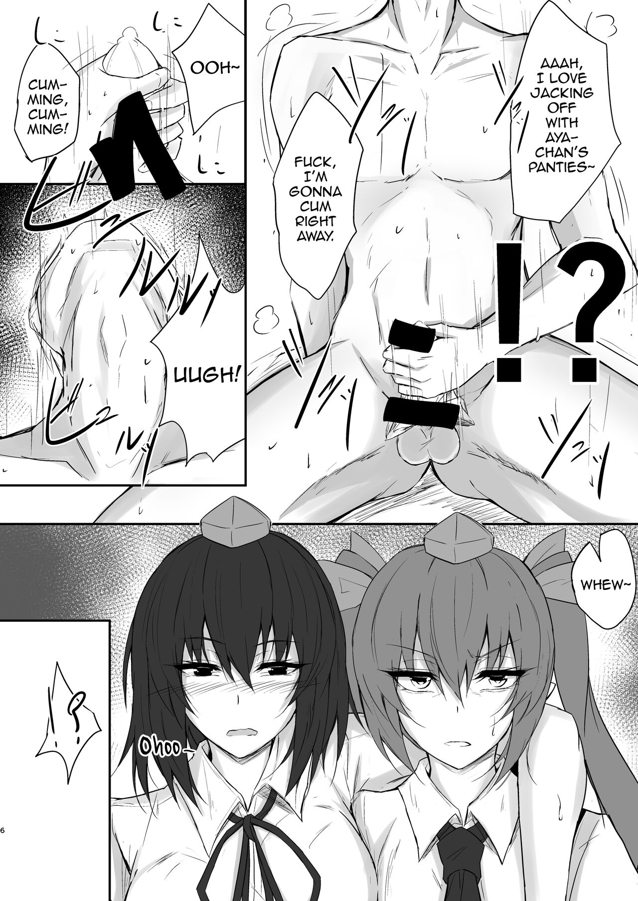 Tengu no Tama Asobi - Page 6