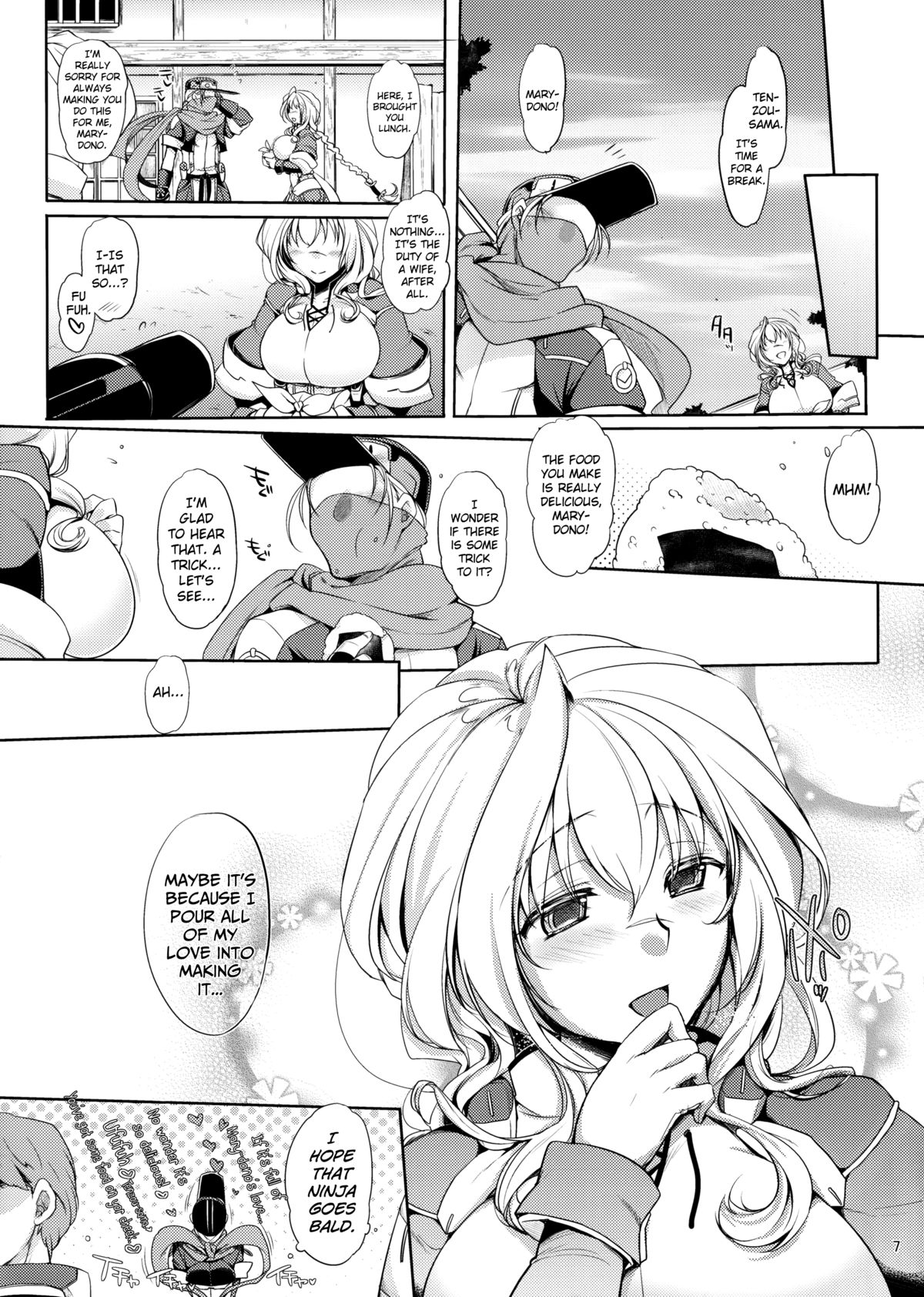 Water lily - Page 6