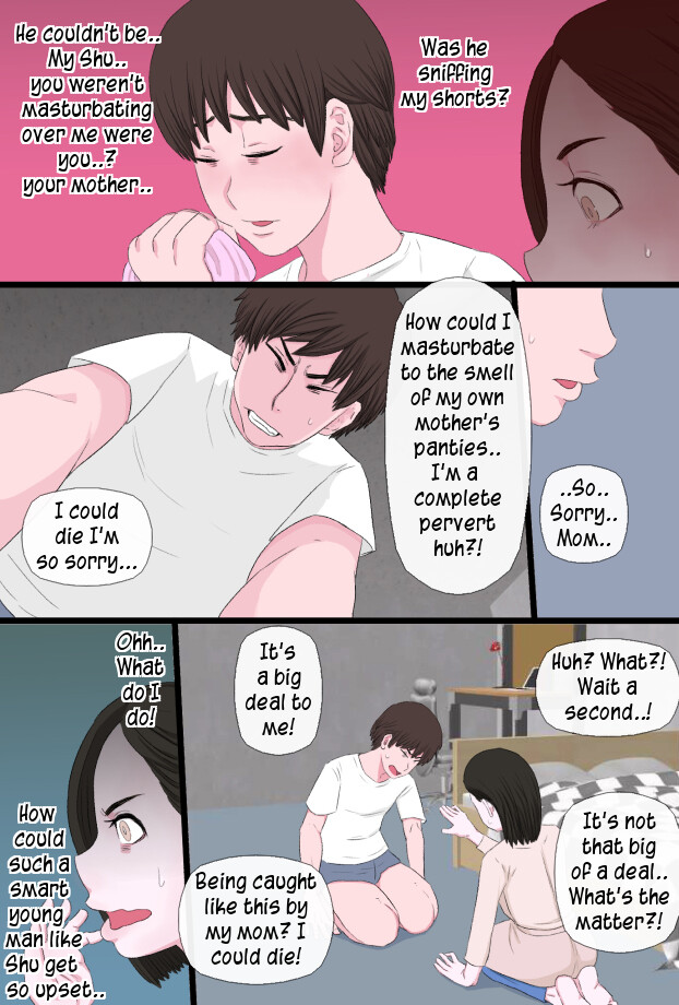 Seijun de Yasashii Okaa-san wa Suki desu ka? | Do you love your pure and gentle mother? - Page 6