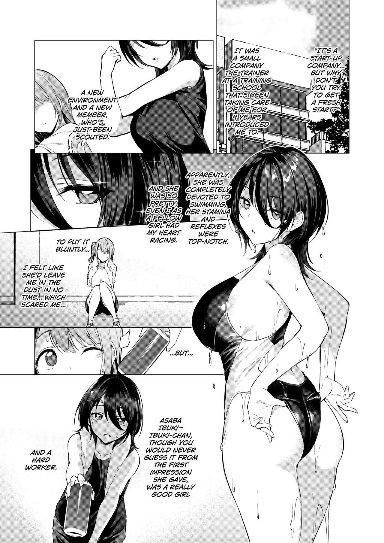 Kegareboshi Aka - Page 6