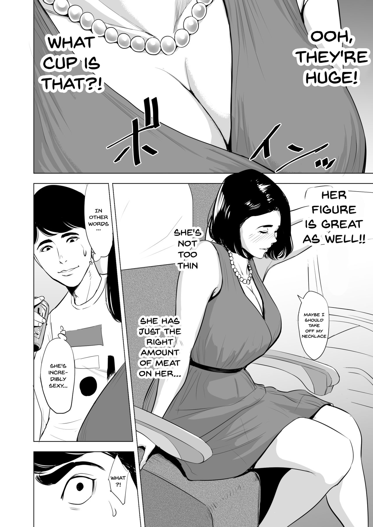 Shinkansen de Nani shiteru!? - Page 6