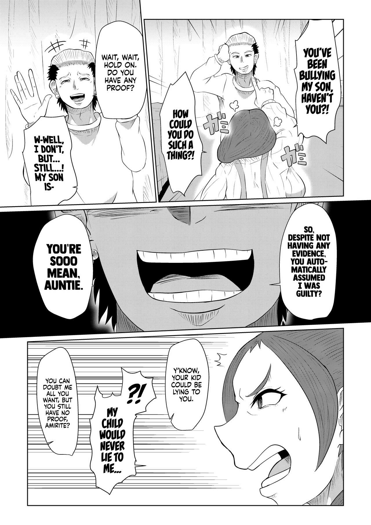 Doushite Aitsu Nanka Ni… + Valentine Sabun Komi | Why Did You Go with That Guy…? + Valentine’s Day - Page 6