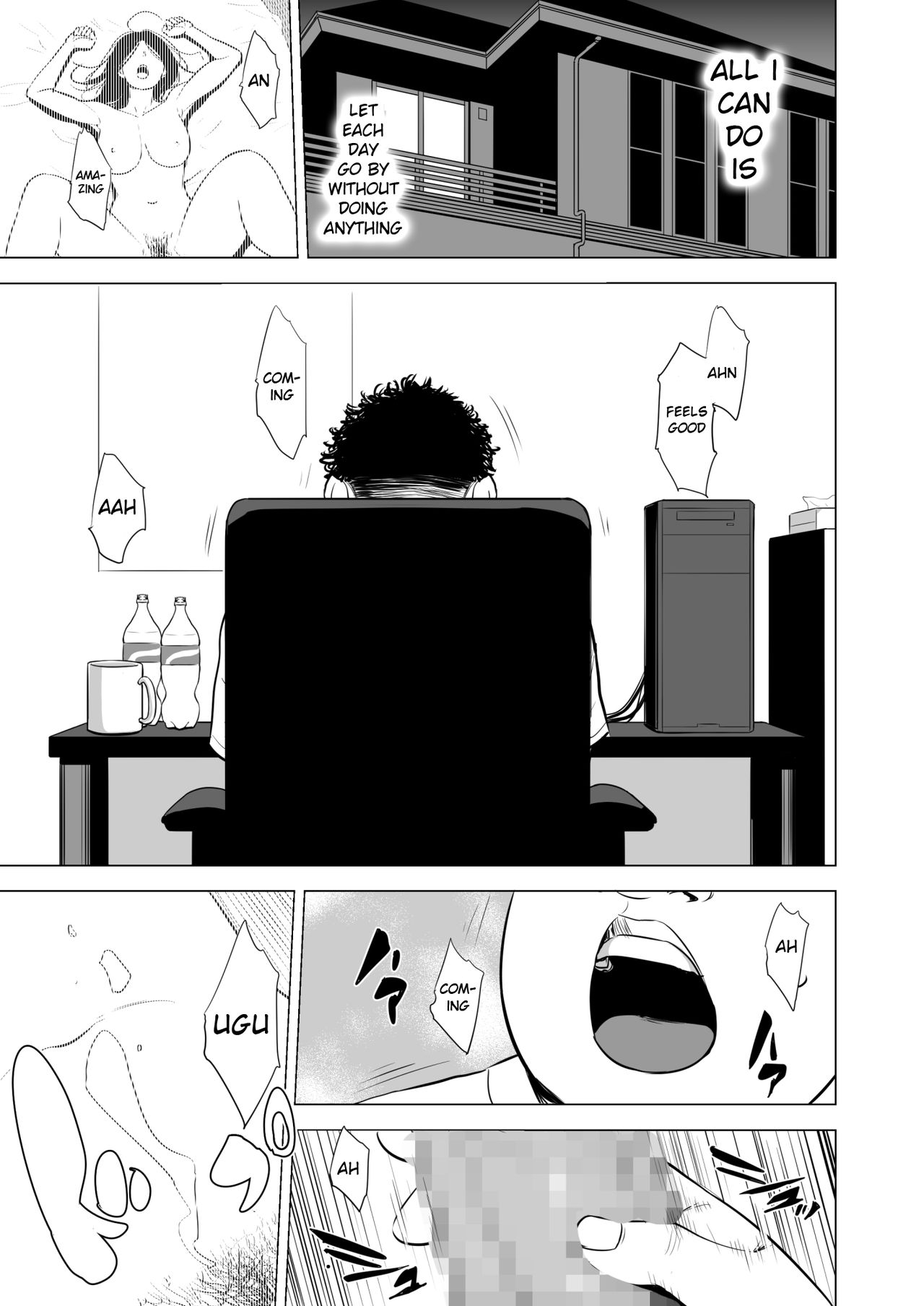 Haha no Tsutome - Page 6