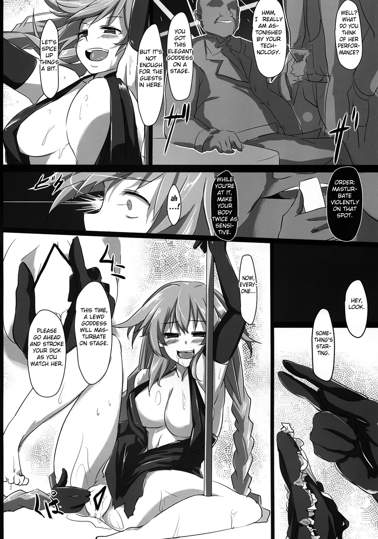 Fallen Heart - Page 6