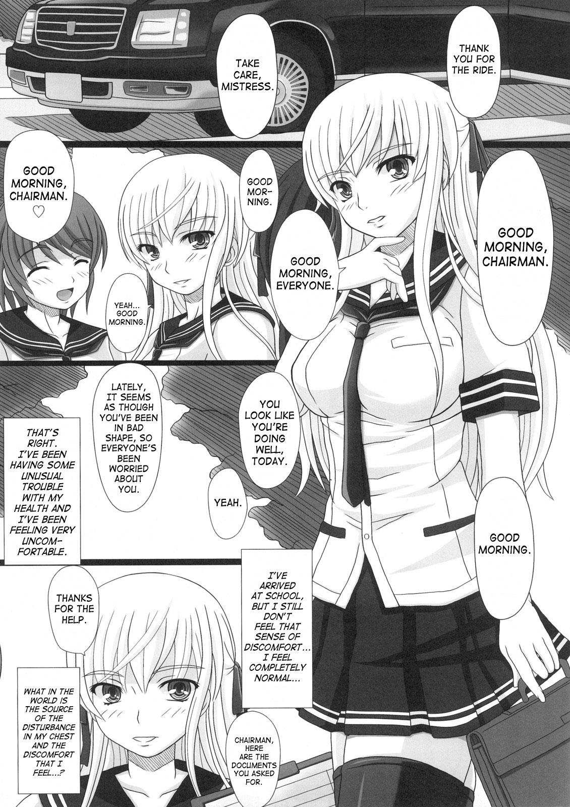 Katashibu 15-shuu | Katashibu Week 15 - Page 6