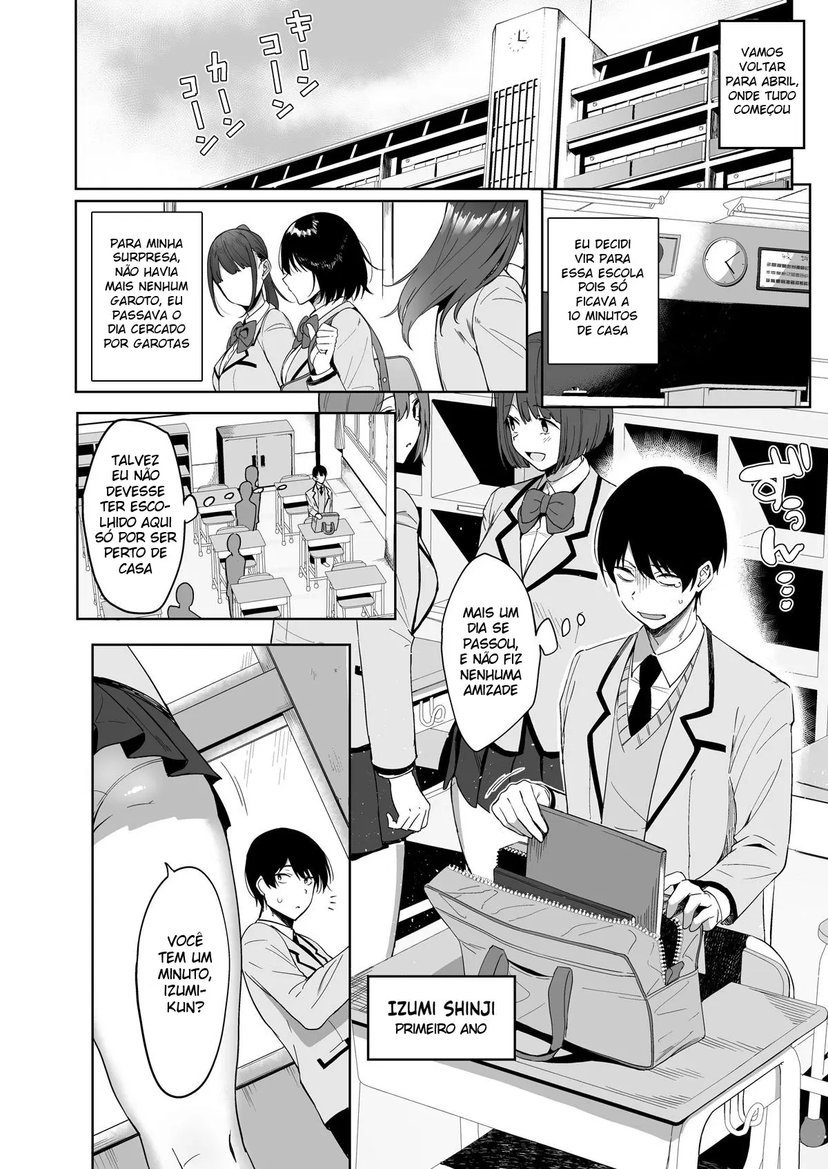 ATOS SEXUAIS com um Membro do Comitê da Moral Pública - Page 6