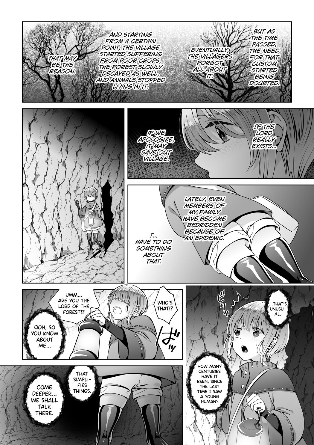 Nie no Mori | The Forest of Sacrifices - Page 6