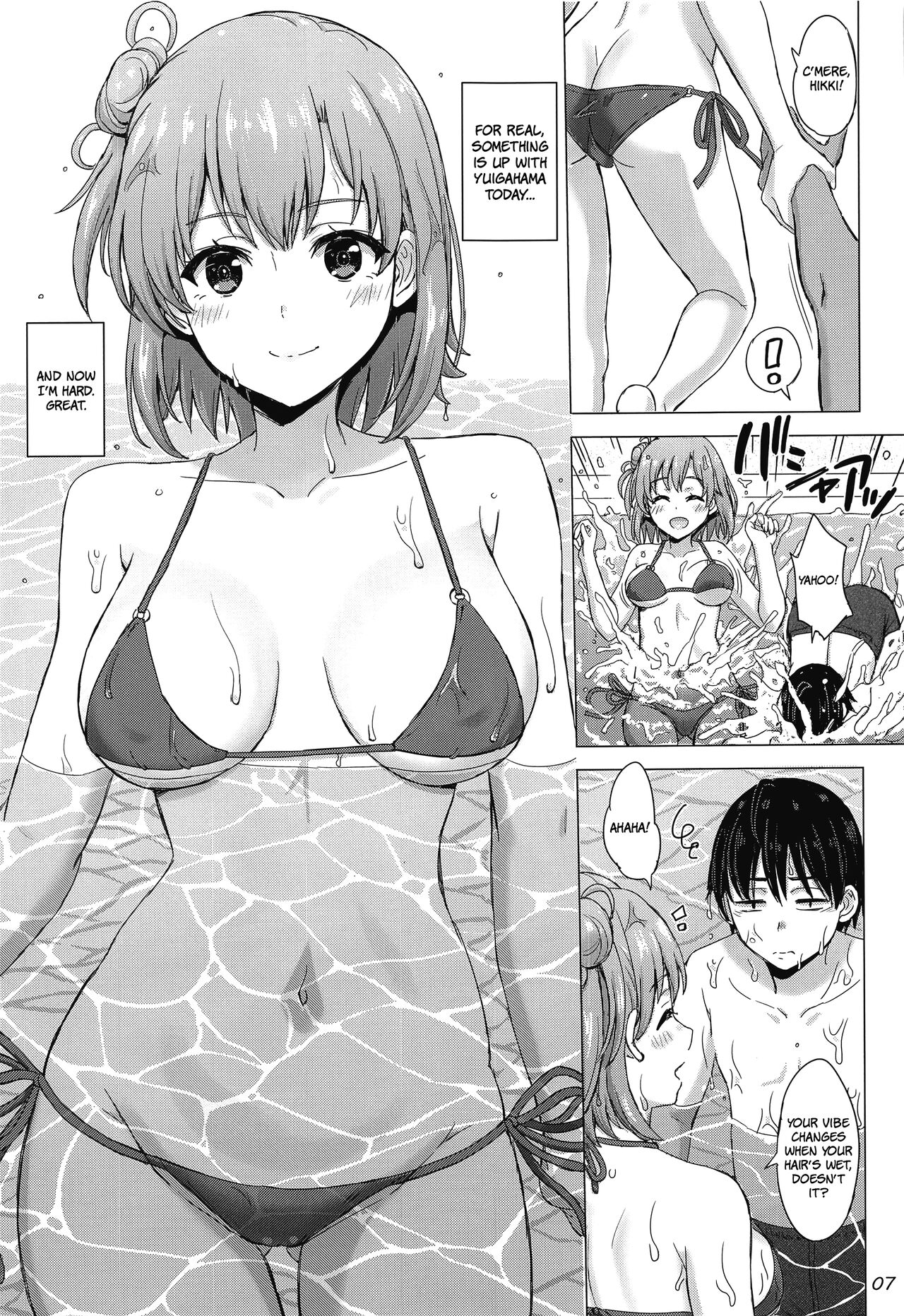 Jounetsuteki na Natsu no Resort o Yuigahama Oyako to. | A Passionate Summer Resort with the Yuigahamas. - Page 6