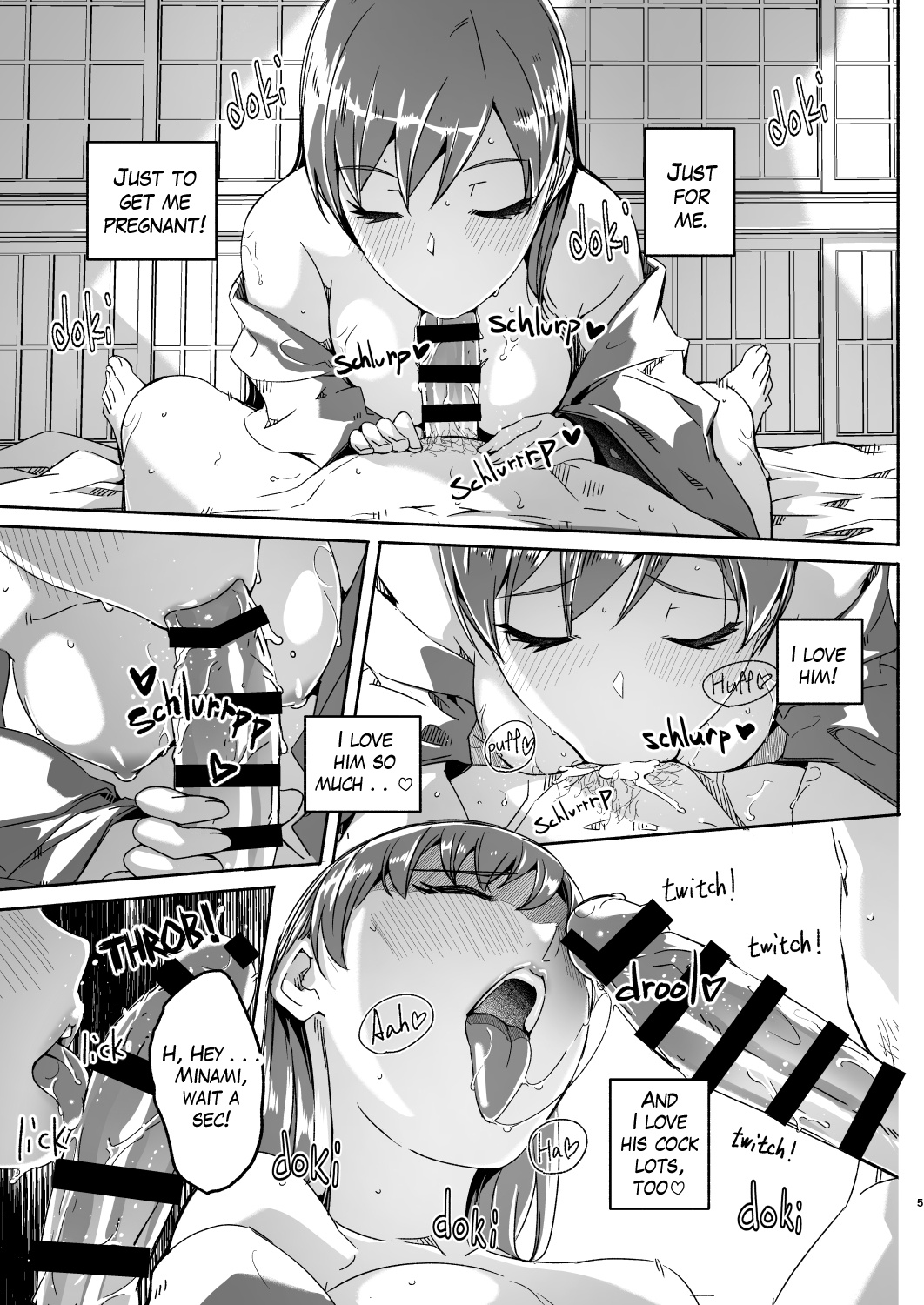 Otona no Himegoto - Page 6
