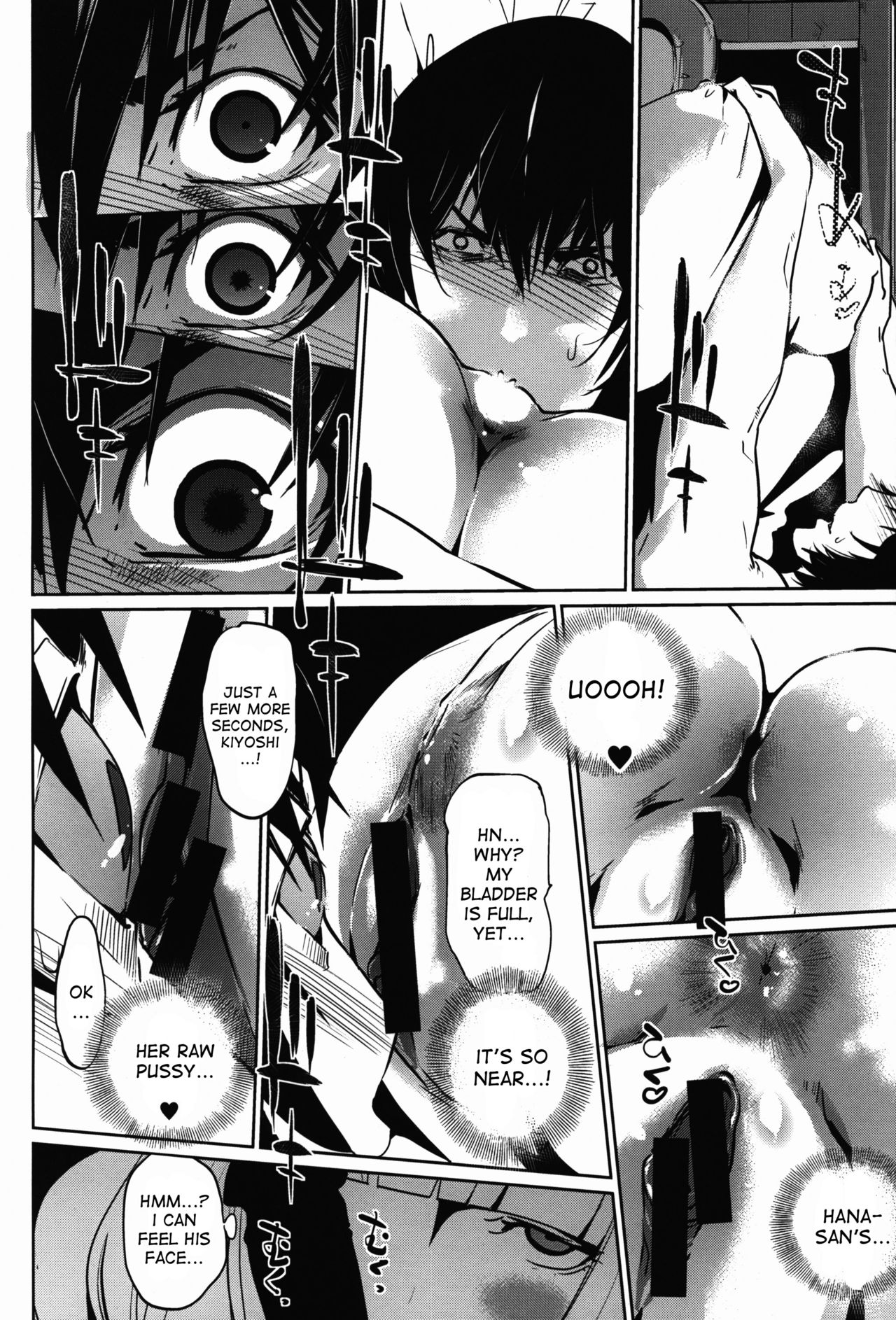 It’s beautiful flower 2 - Page 6