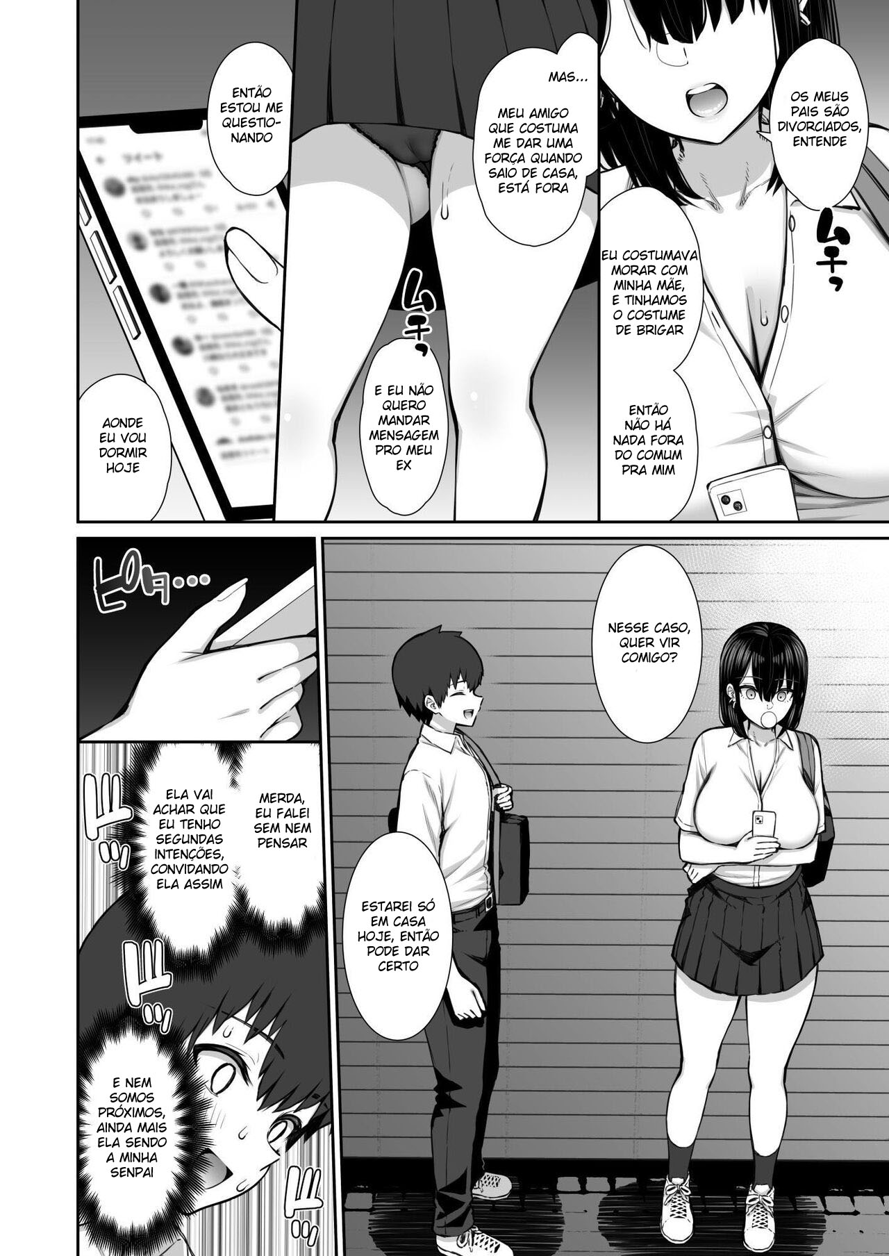 Iede Gal na Senpai wa Kantan ni Yarasete Kureru - Page 6