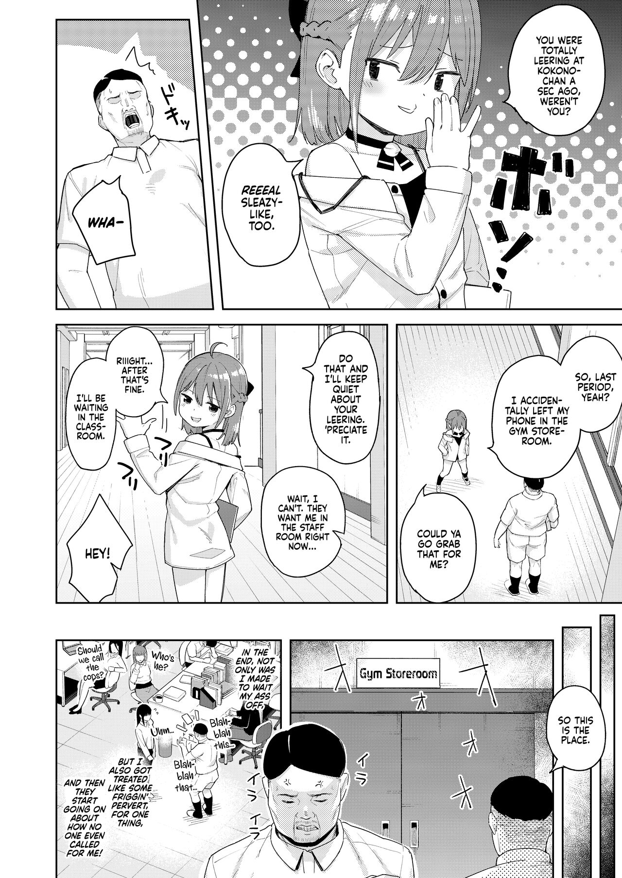 Musume no Tomodachi no Mesugaki ni Okasaremashita 2 - Page 6