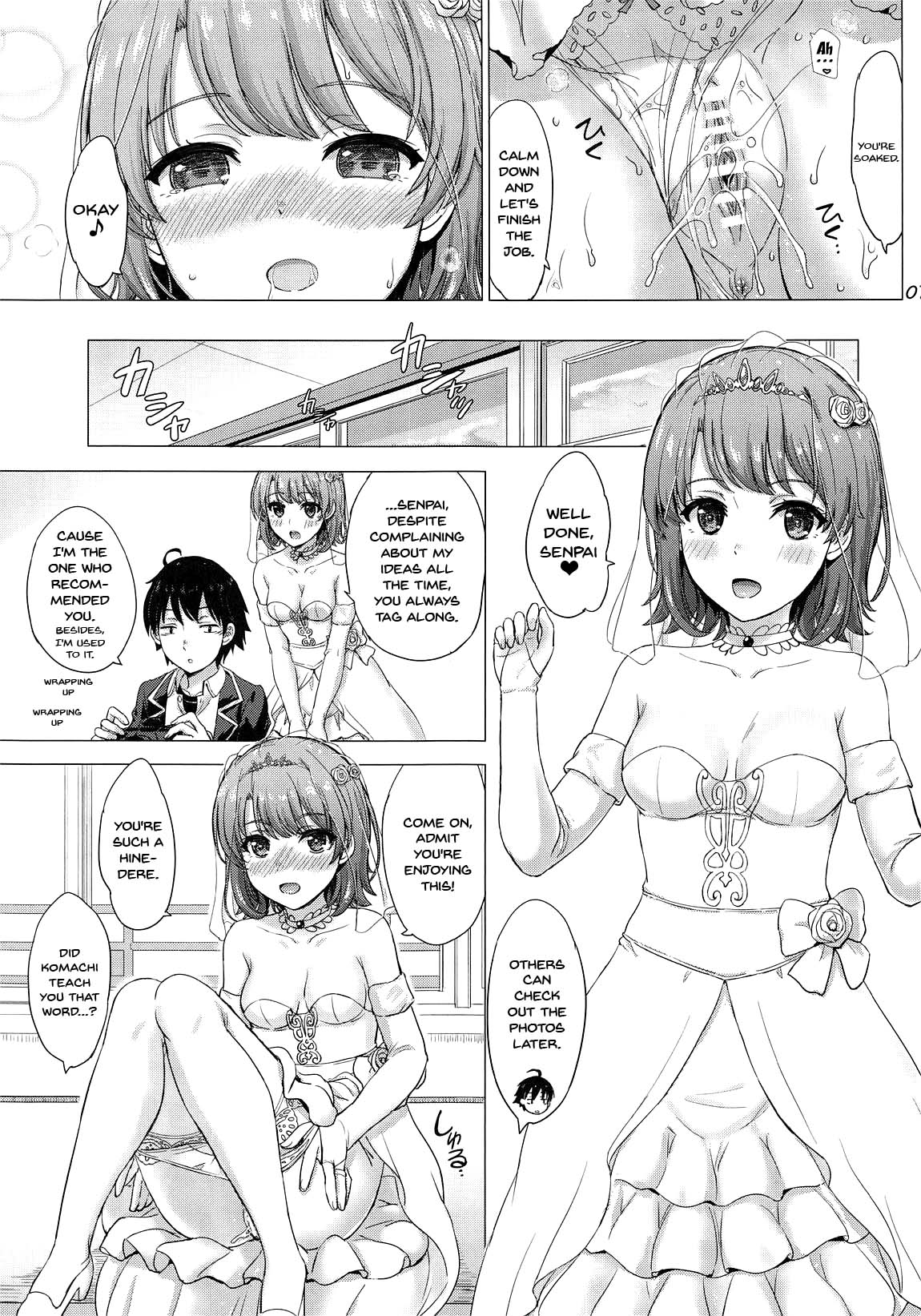 Wedding Irohasu! – Iroha’s gonna marry you after today’s scholl! - Page 6