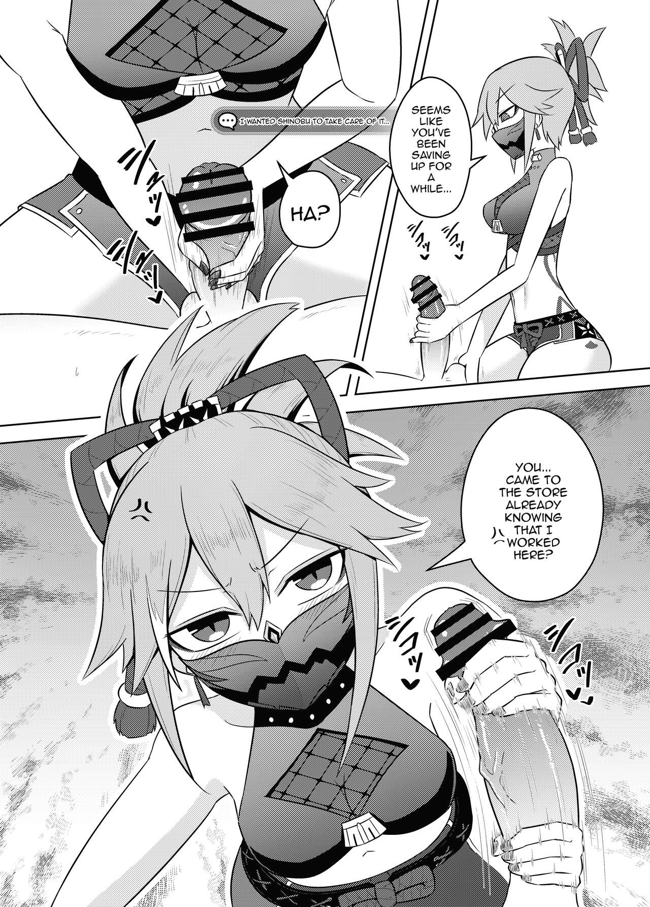 Arataki-ha no Shikinguri | The Arataki Faction’s Fundraising Methods - Page 6