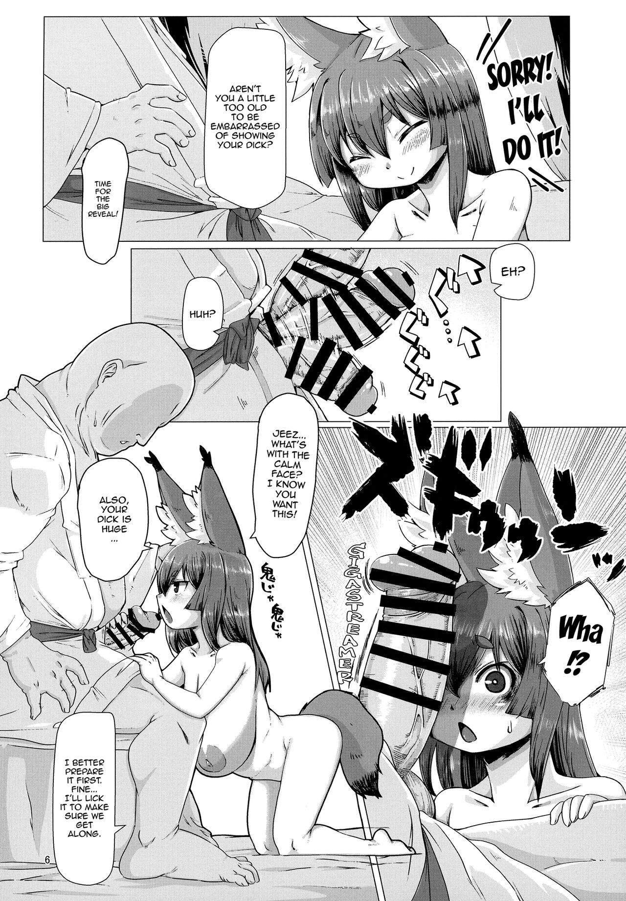 Okitsune Loli Baba Soapland | The Fox Loli Hag’s Soapland - Page 6