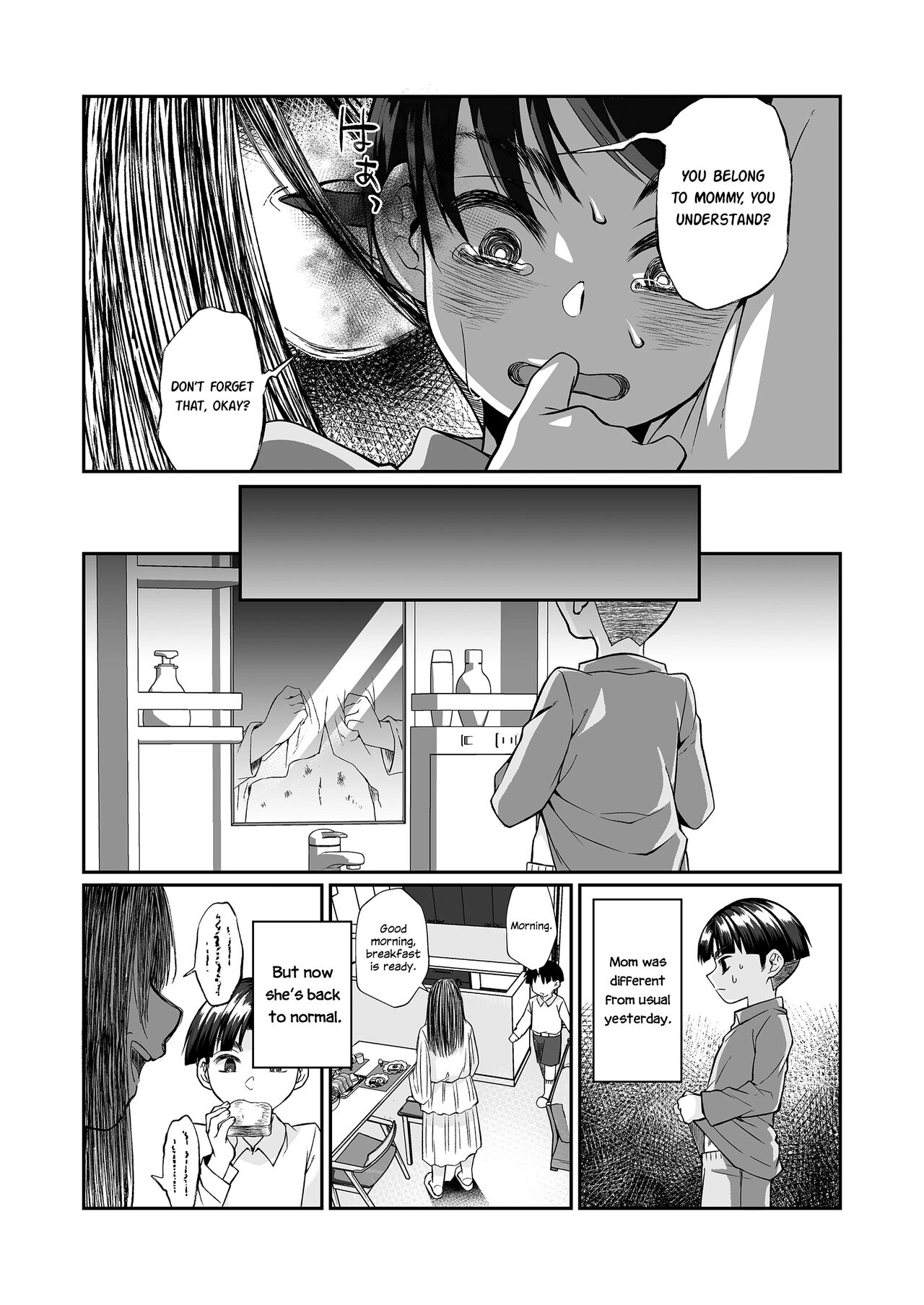Hissatsu Onee-san 2 - Page 60