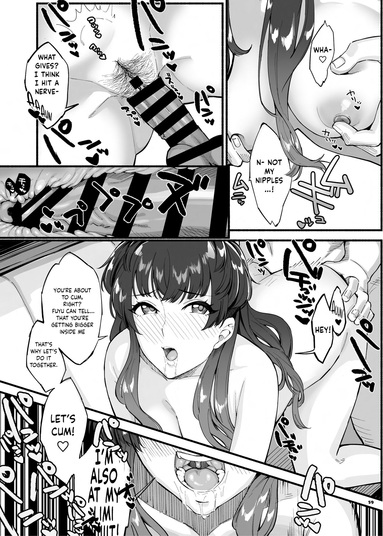 Anta wa Koko de Fuyu to Iku no yo ~Fuyuko Icha Love Ero Goudou~ - Page 60