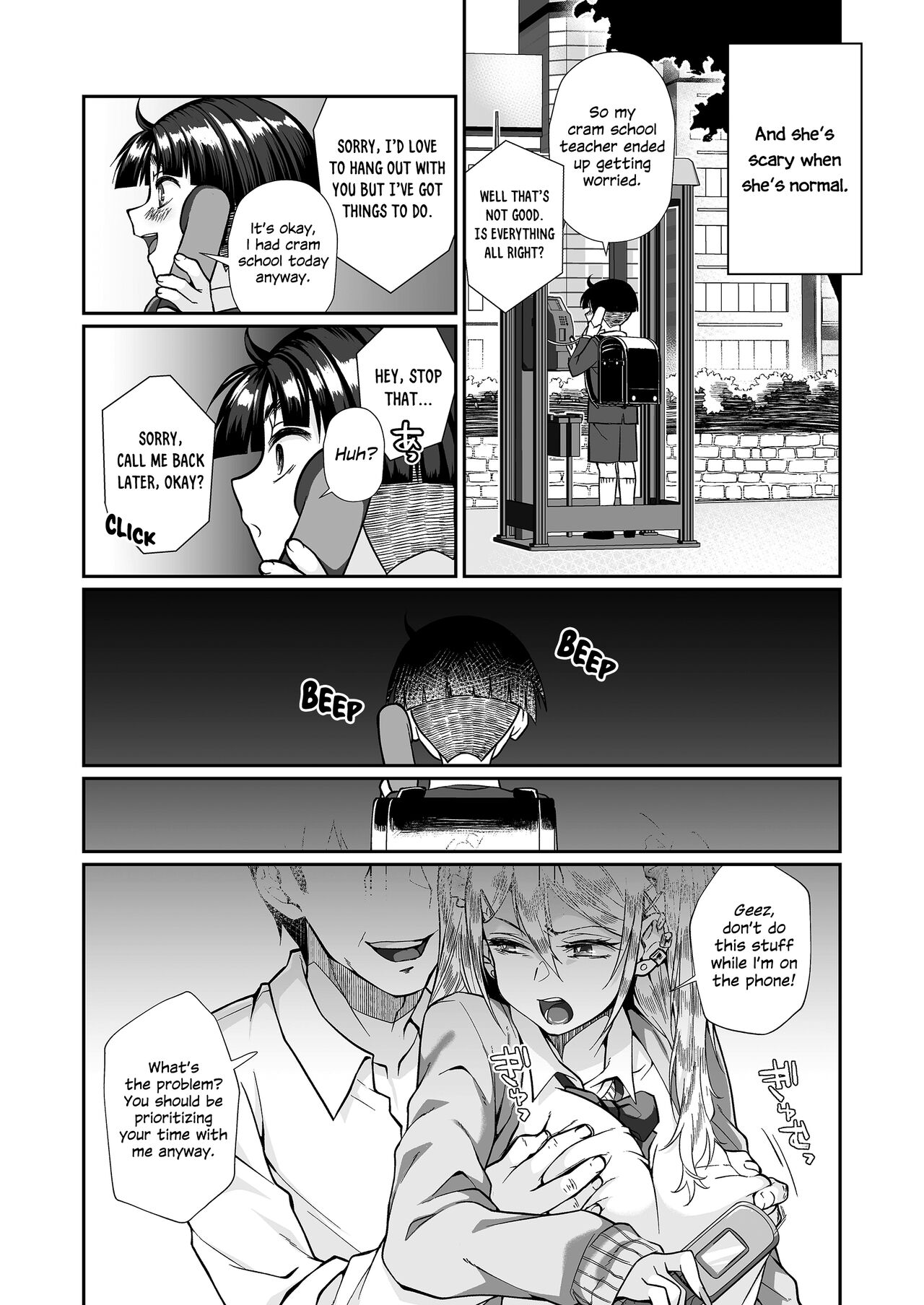 Hissatsu Onee-san 2 - Page 61