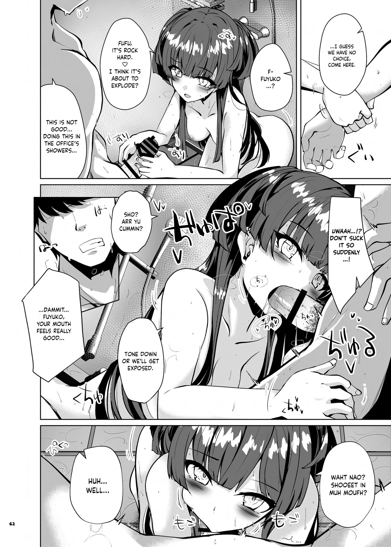Anta wa Koko de Fuyu to Iku no yo ~Fuyuko Icha Love Ero Goudou~ - Page 63