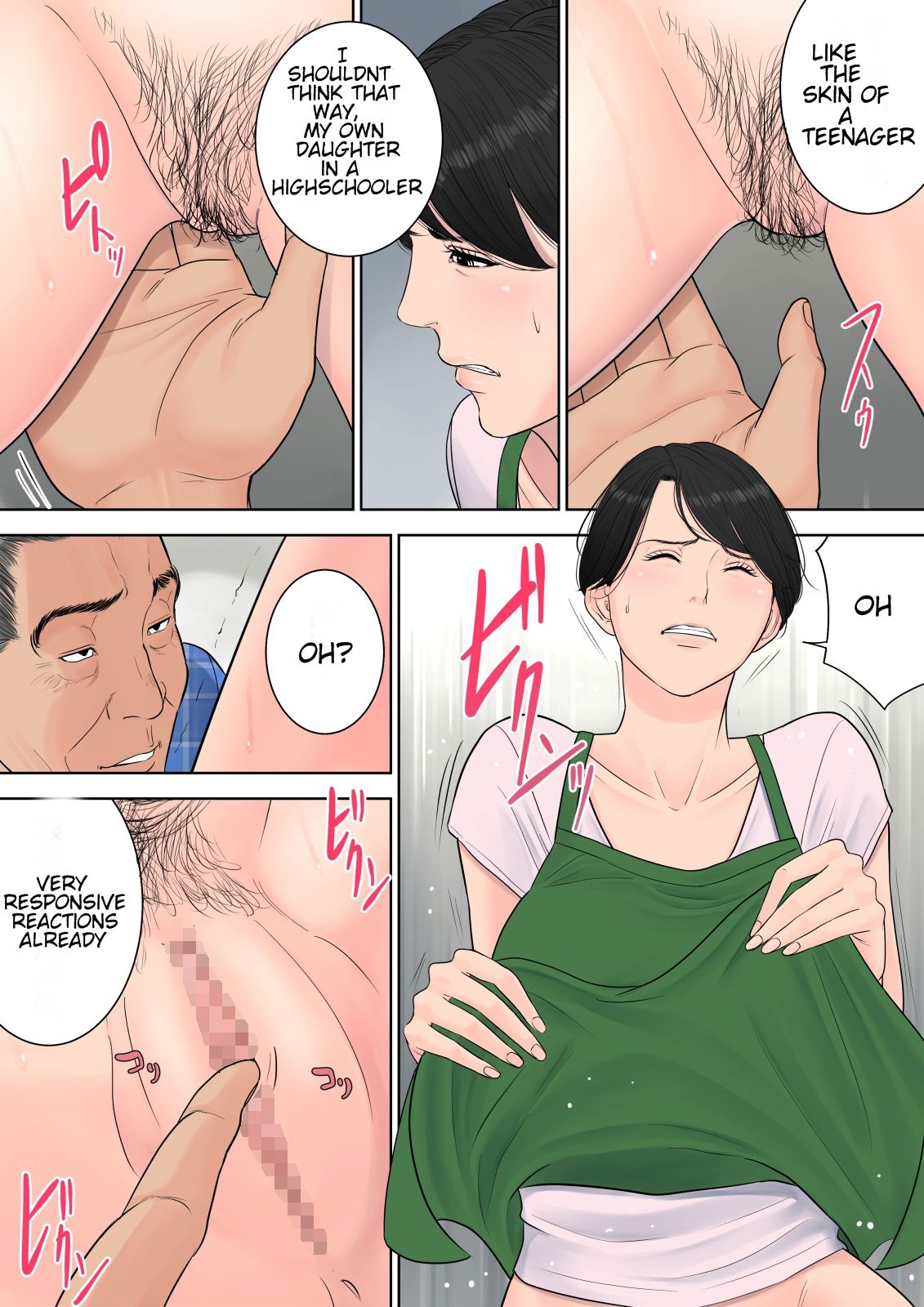 Tsubakigaoka Danchi no Kanrinin | Tsubakigaoka Housing Project Manager - Page 64