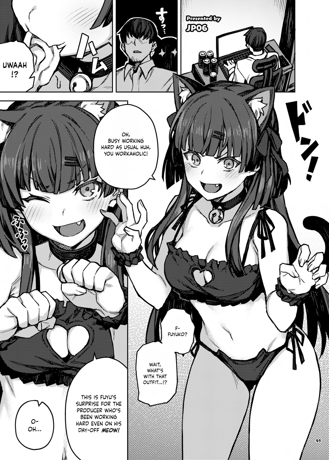 Anta wa Koko de Fuyu to Iku no yo ~Fuyuko Icha Love Ero Goudou~ - Page 66