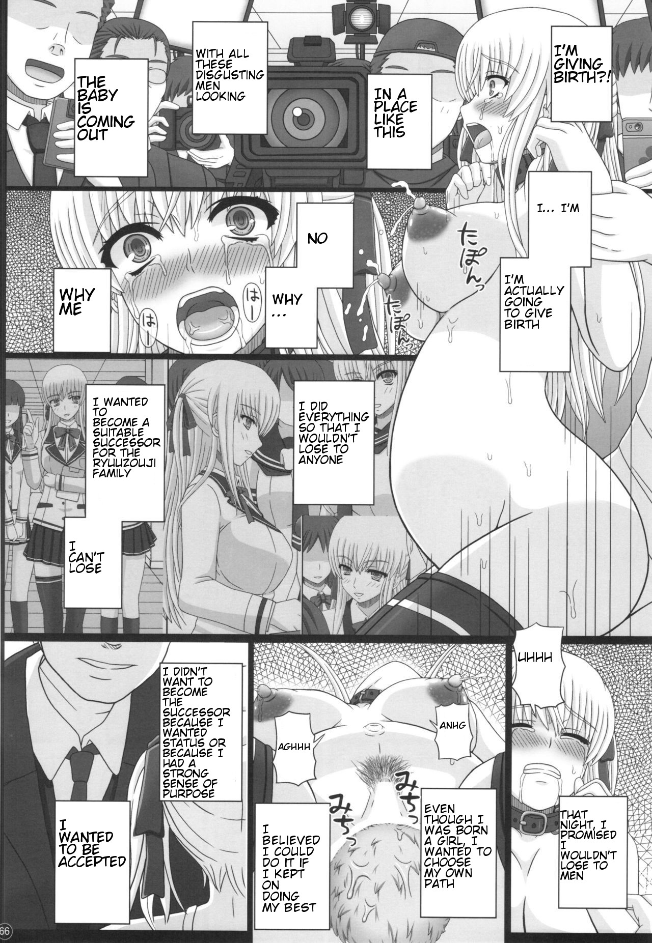 Katashibu 40-shuu + Kaijou Genteibon - Page 66