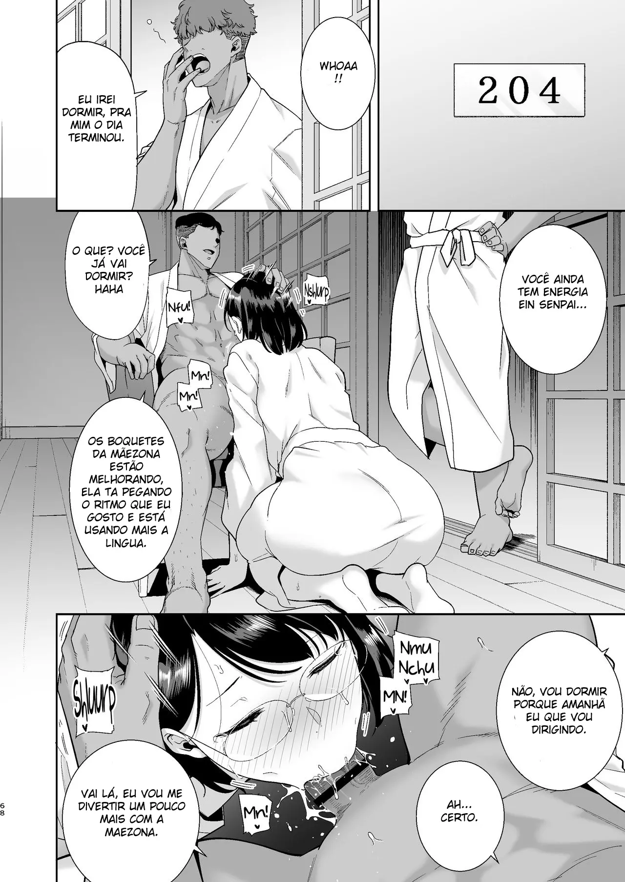 Um Sonho NTR de Verão - Page 67