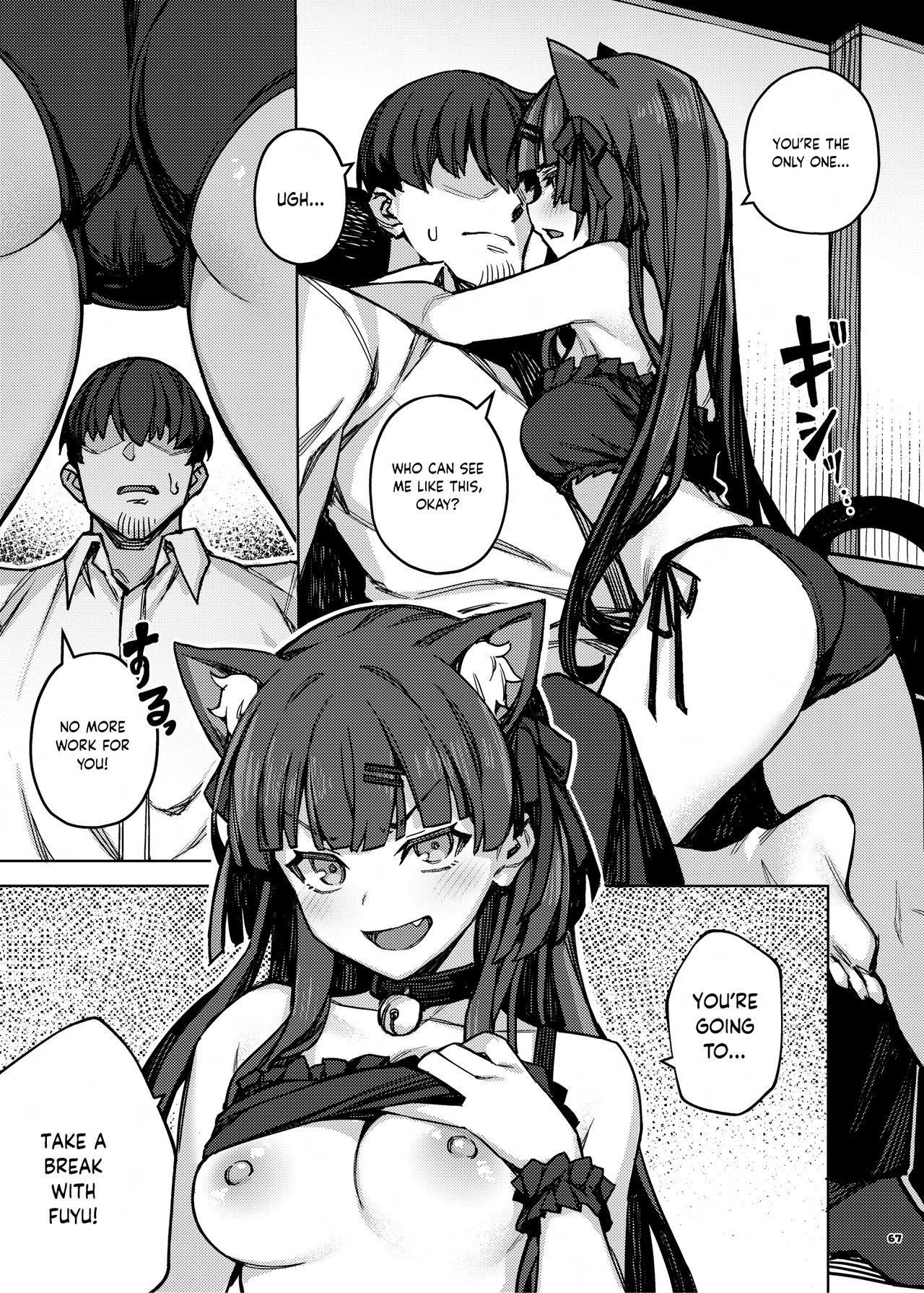 Anta wa Koko de Fuyu to Iku no yo ~Fuyuko Icha Love Ero Goudou~ - Page 68