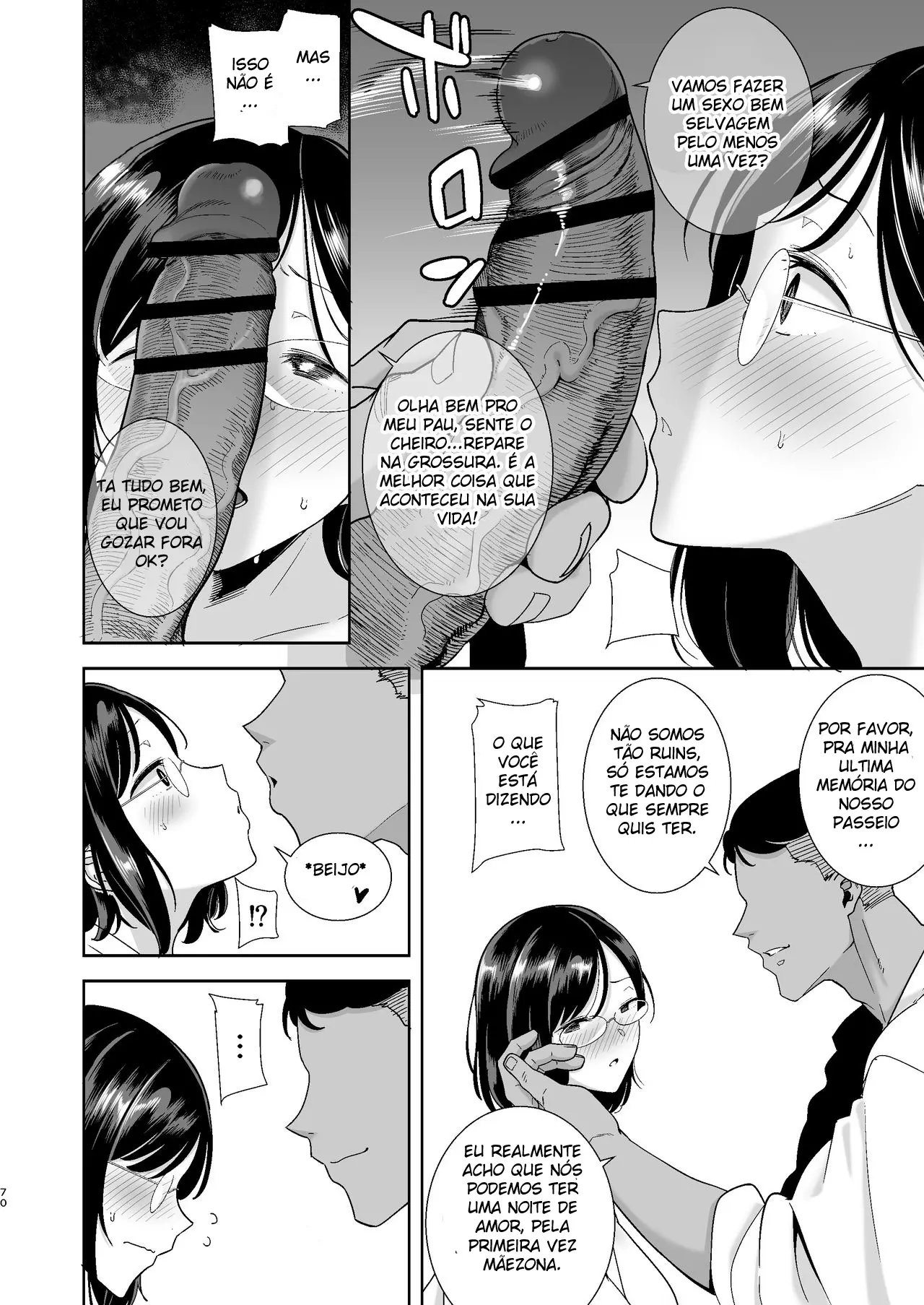 Um Sonho NTR de Verão - Page 69