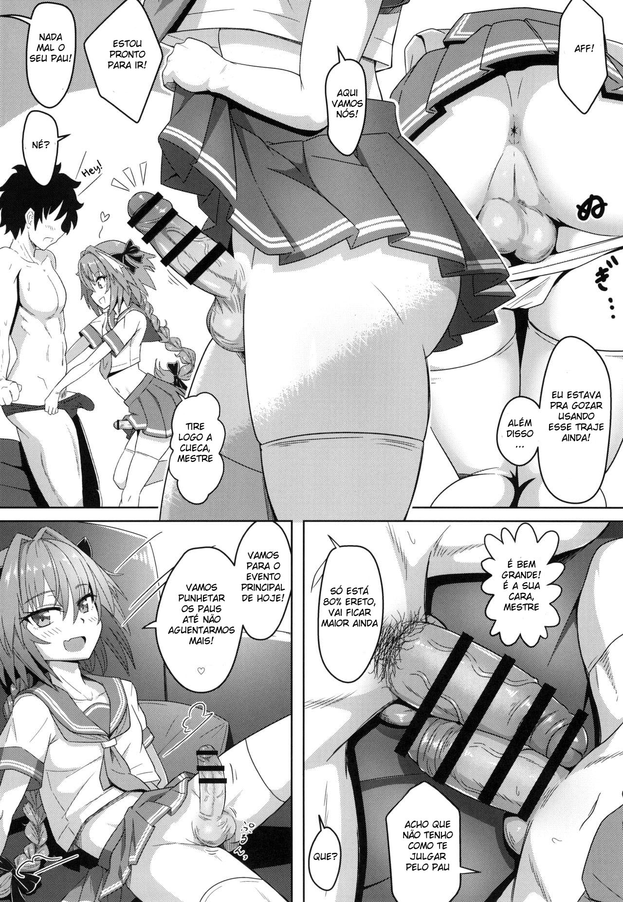 Tsure Tolfo! - Page 7