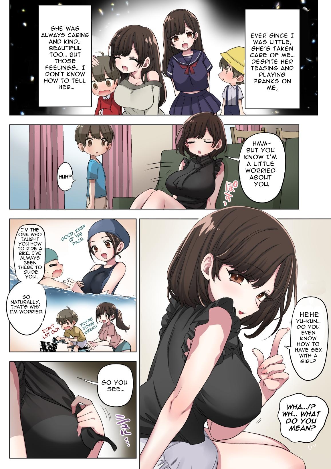 Fudeoroshi Seido no Aru Machi de Boku wa Aragau - Page 7