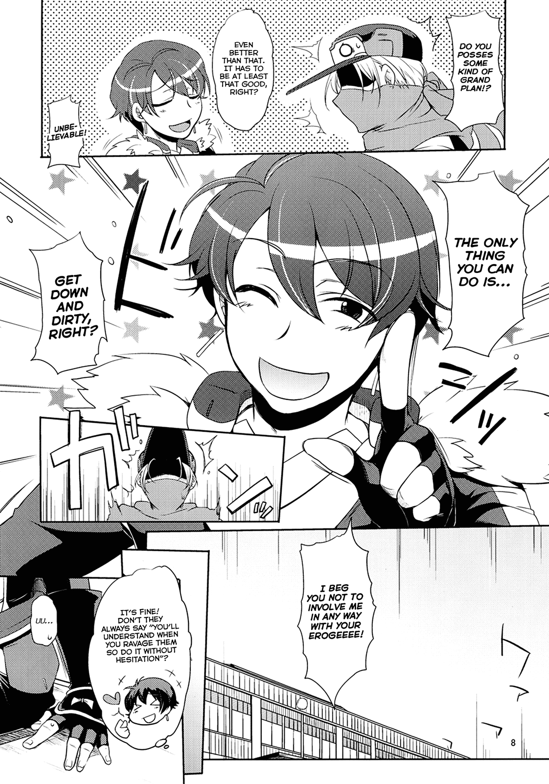 Jibun XXX Shichatta de Gozaru yo! - Page 7