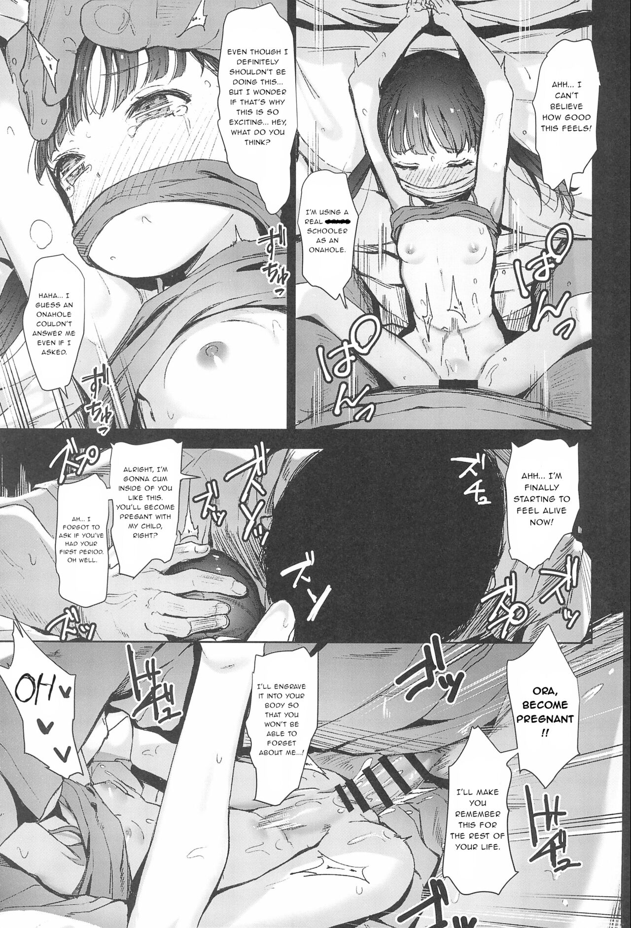 Rape - Page 7