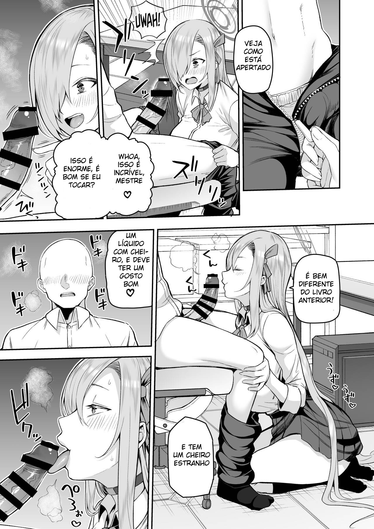 Oshiete - Page 6