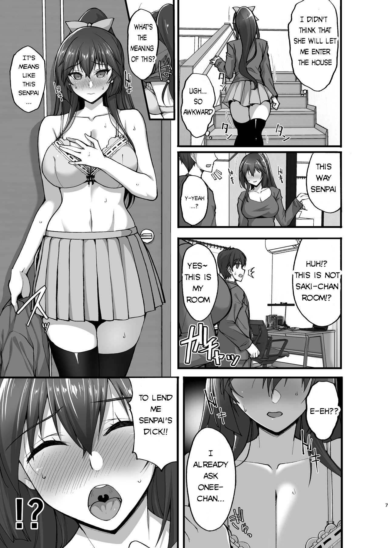 Chishojo Fuuki Iin no Minna ni Ienai Inbi na Onegai 5 - Page 7