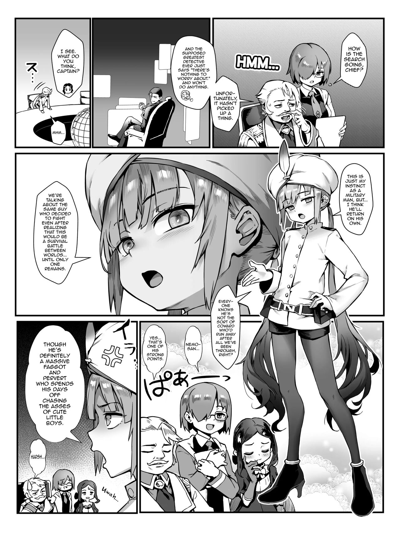 Captain Nemo to Nakadashi Dairankou - Page 7
