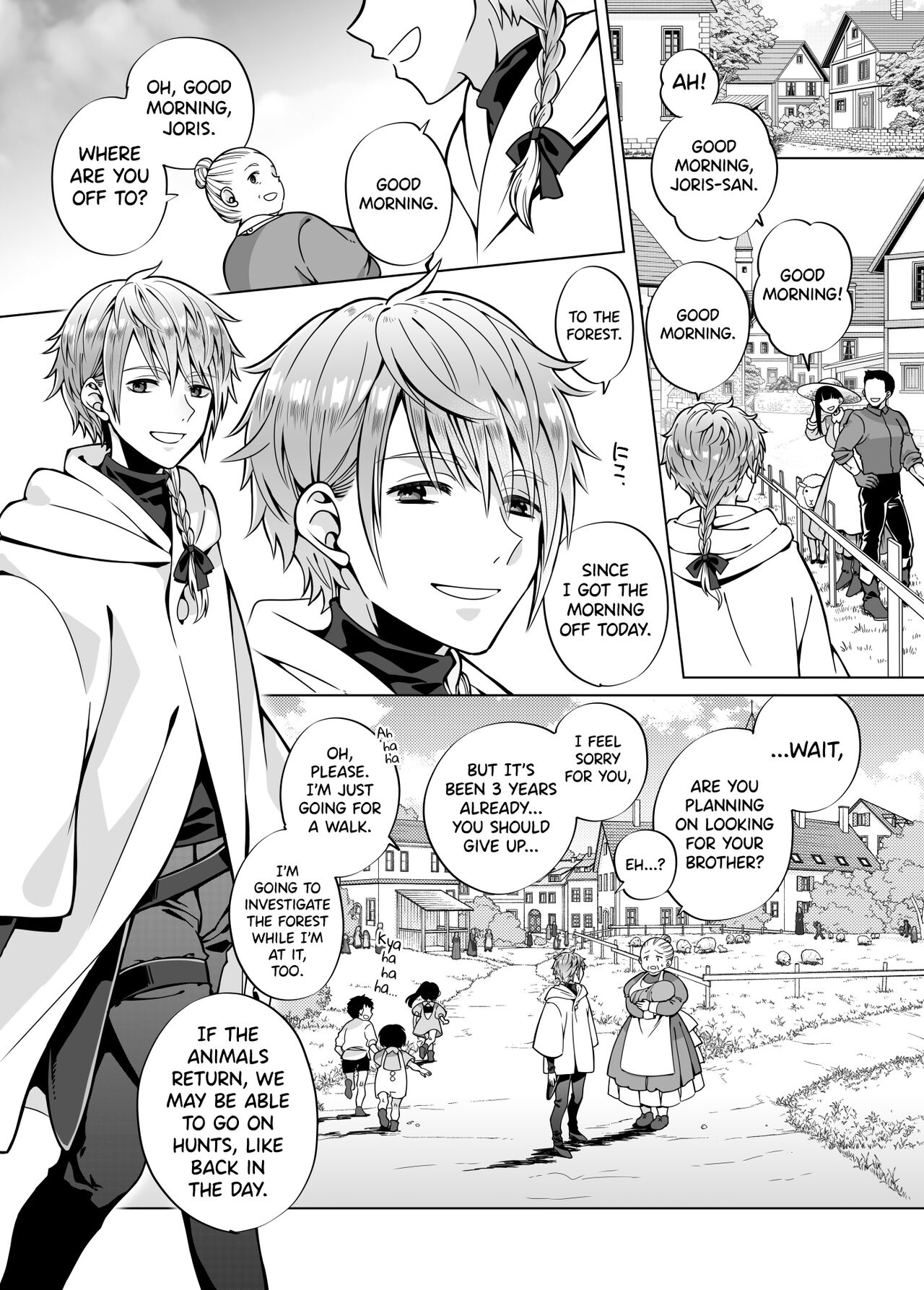 Nie no Mori II - Page 7