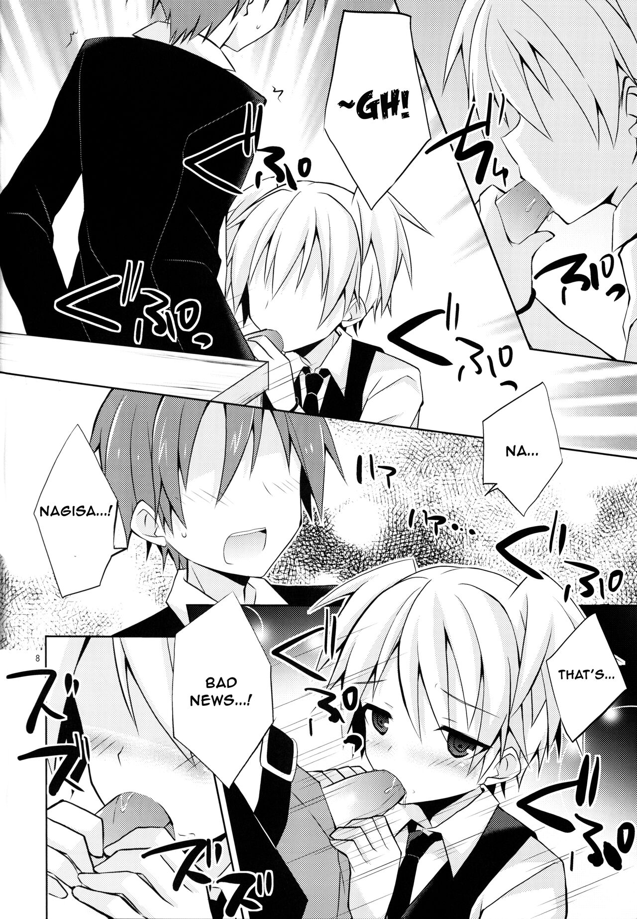 Kimi ni Shika Dekinai Koto | Something Only You Can Do - Page 7