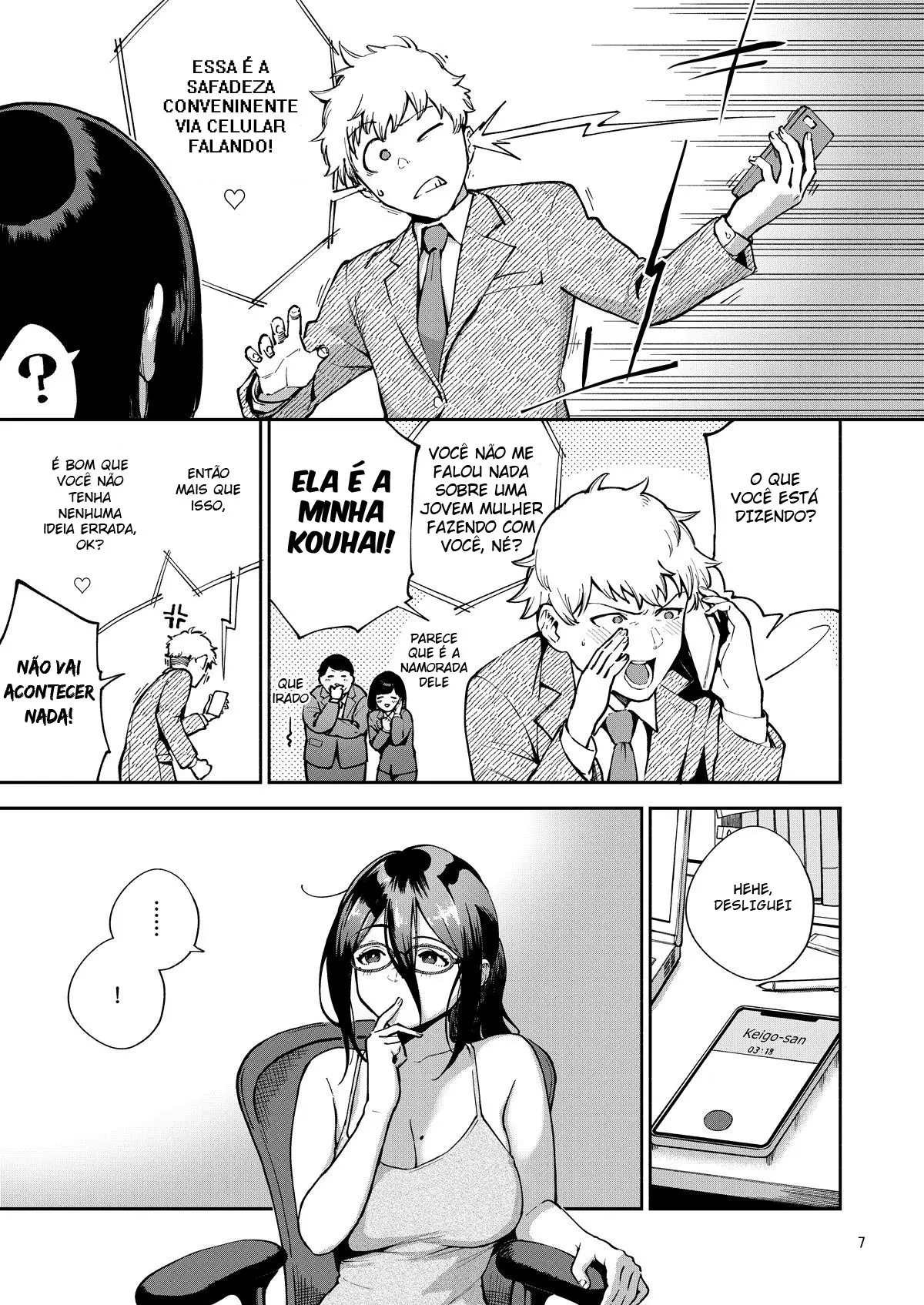 Ayane-san da Porta ao Lado com suas Selfies Safadas e Punições Severas - Page 7
